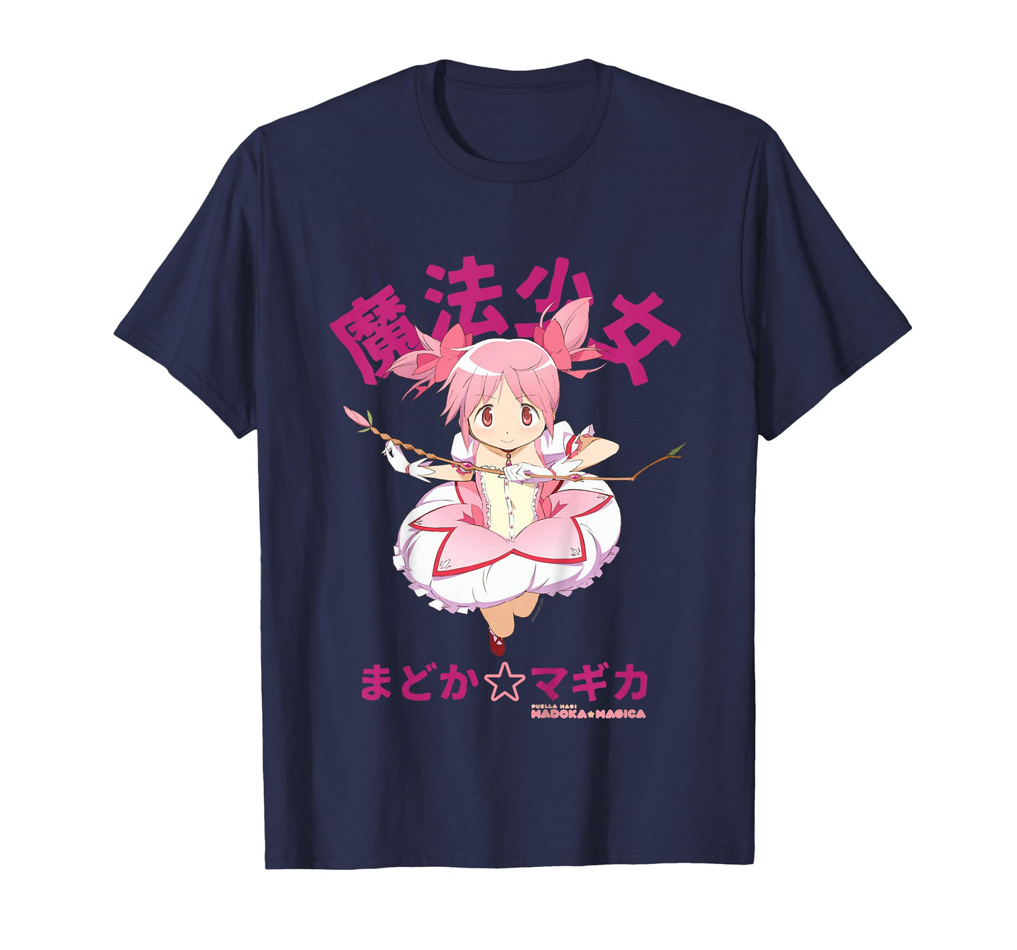 Madoka Kaname Rose Branch Bow Anime Kids T-Shirt