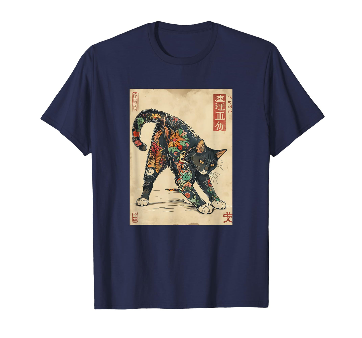 Cat Japanese Tattoo Art T-Shirt - Unique Graphic Tee T-Shirt