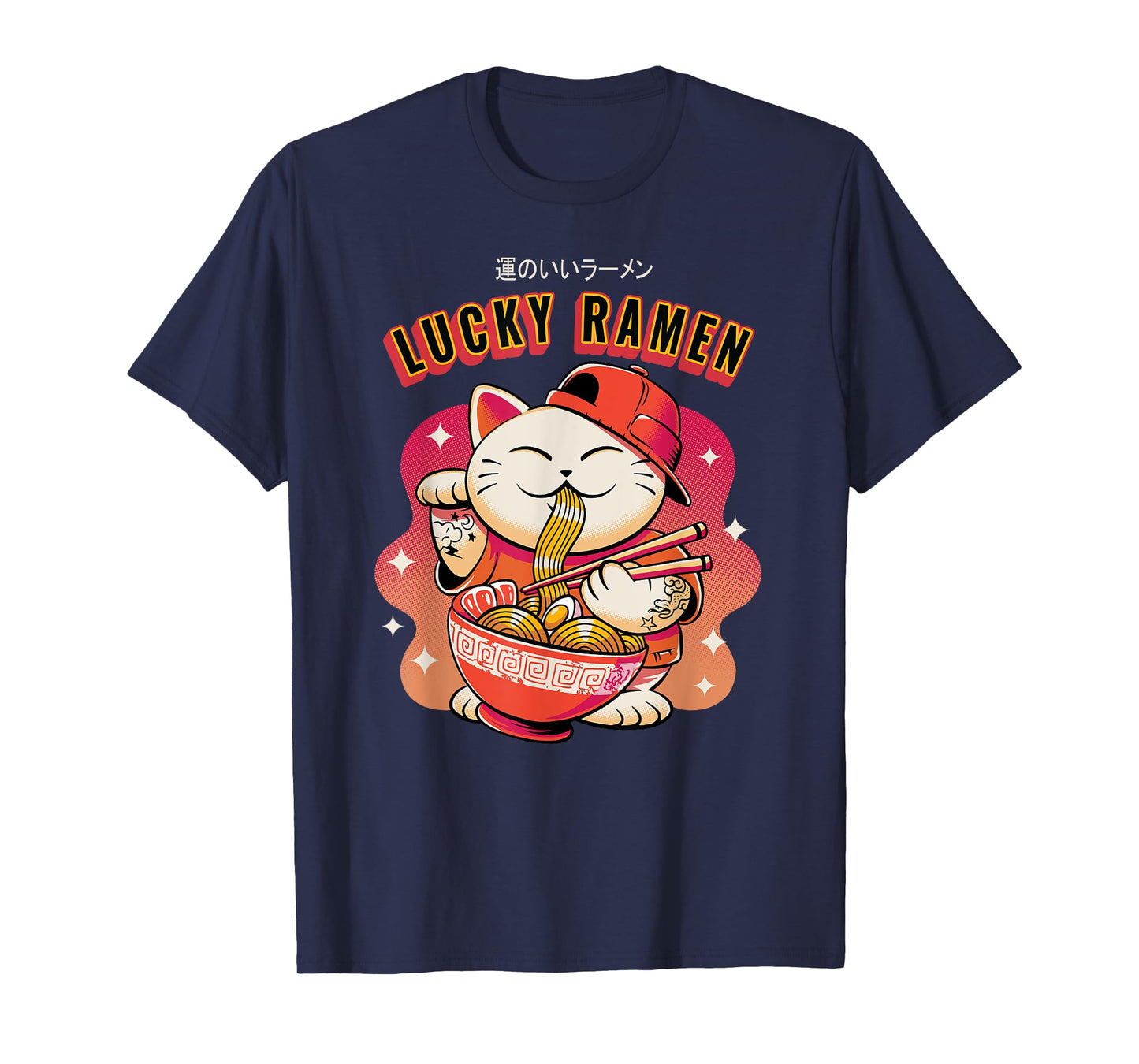 Lucky Cat and ramen Maneki-Neko Japanese Good Luck T-Shirt