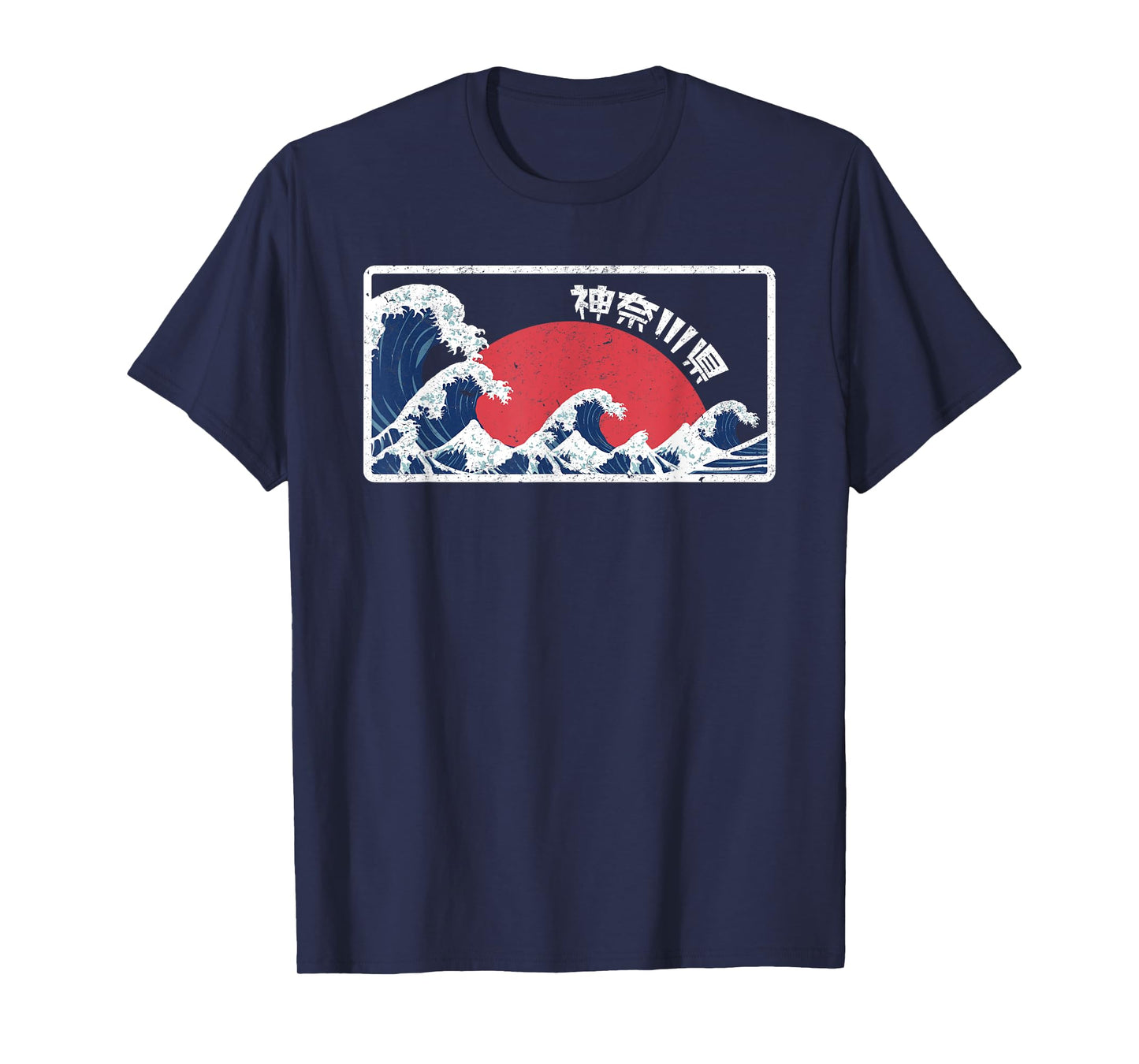 Kanagawa The Great Wave Japanese Shirt Vintage T-Shirt