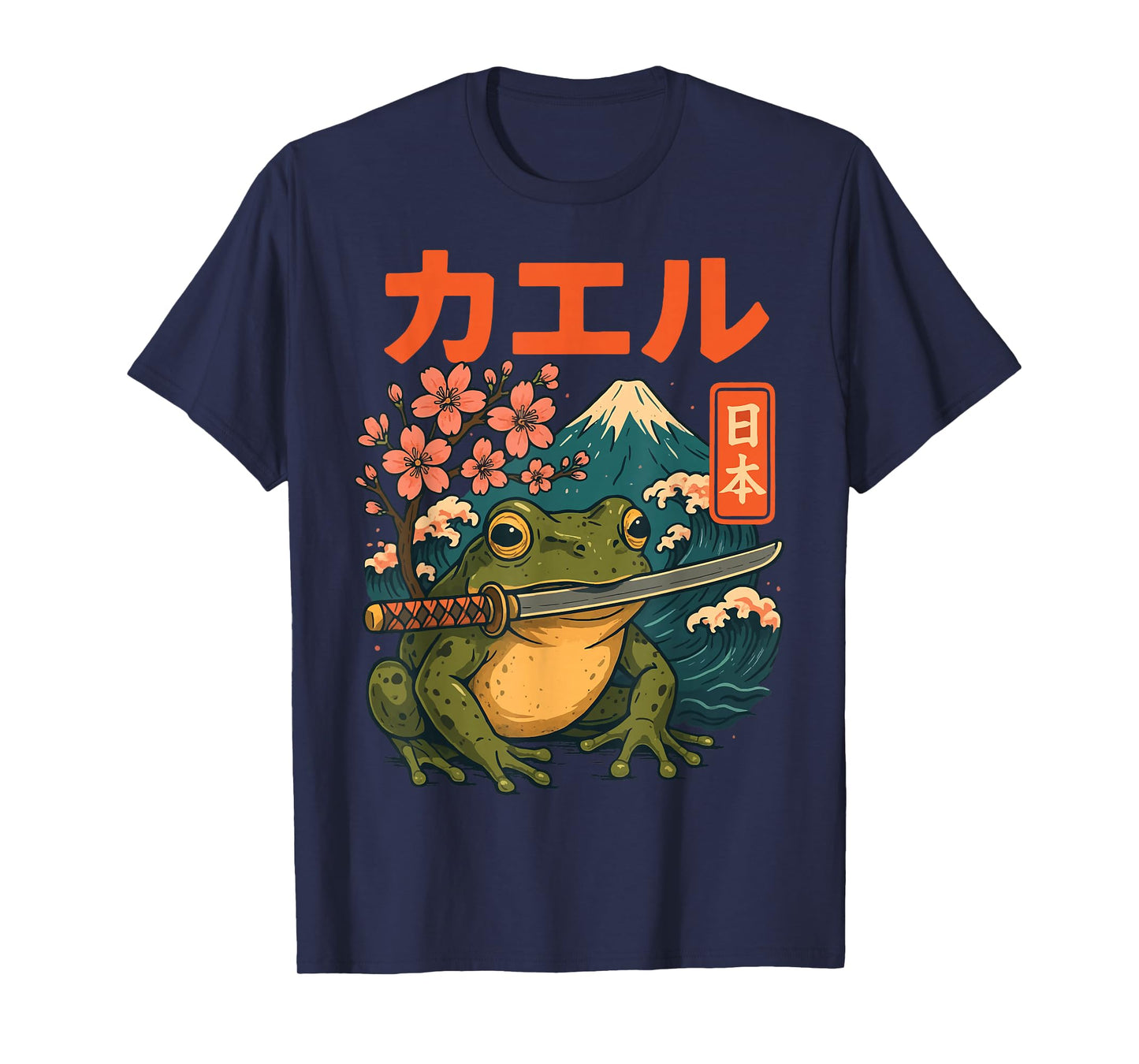 Frog Samurai Vintage Japanese Warrior T-Shirt