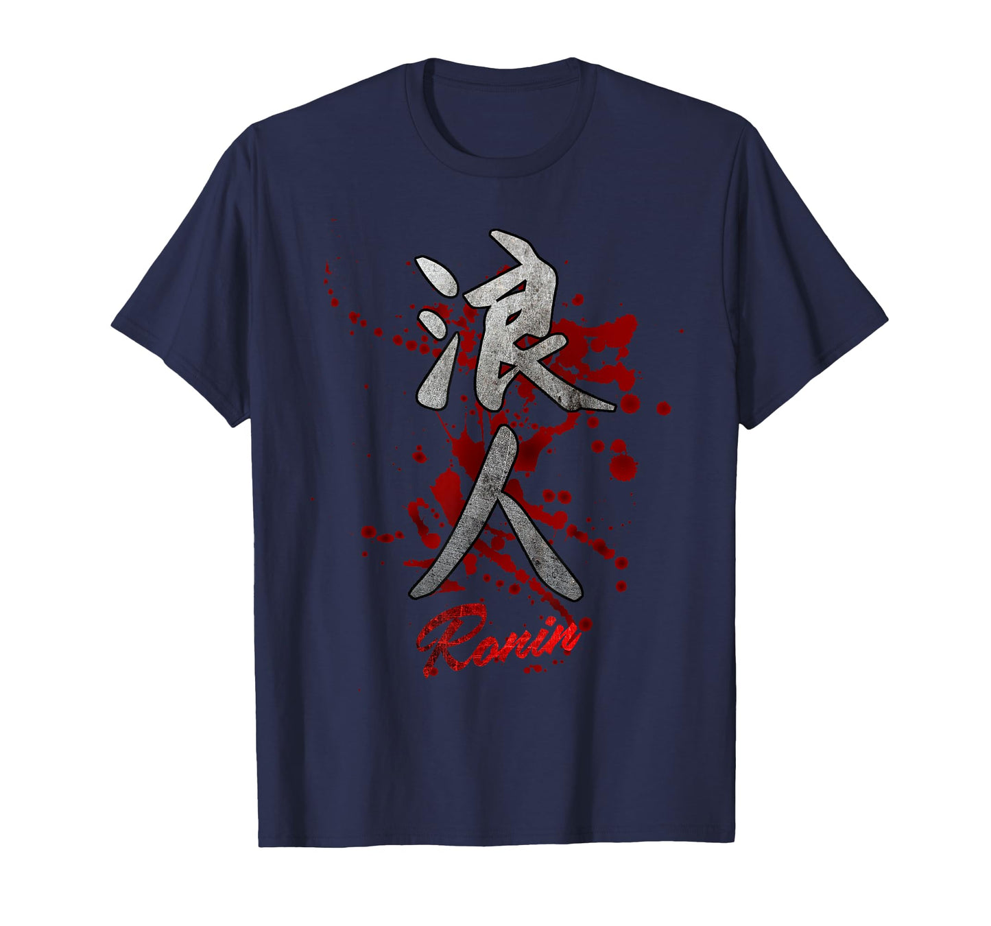Japanese Kanji Ronin T-Shirt