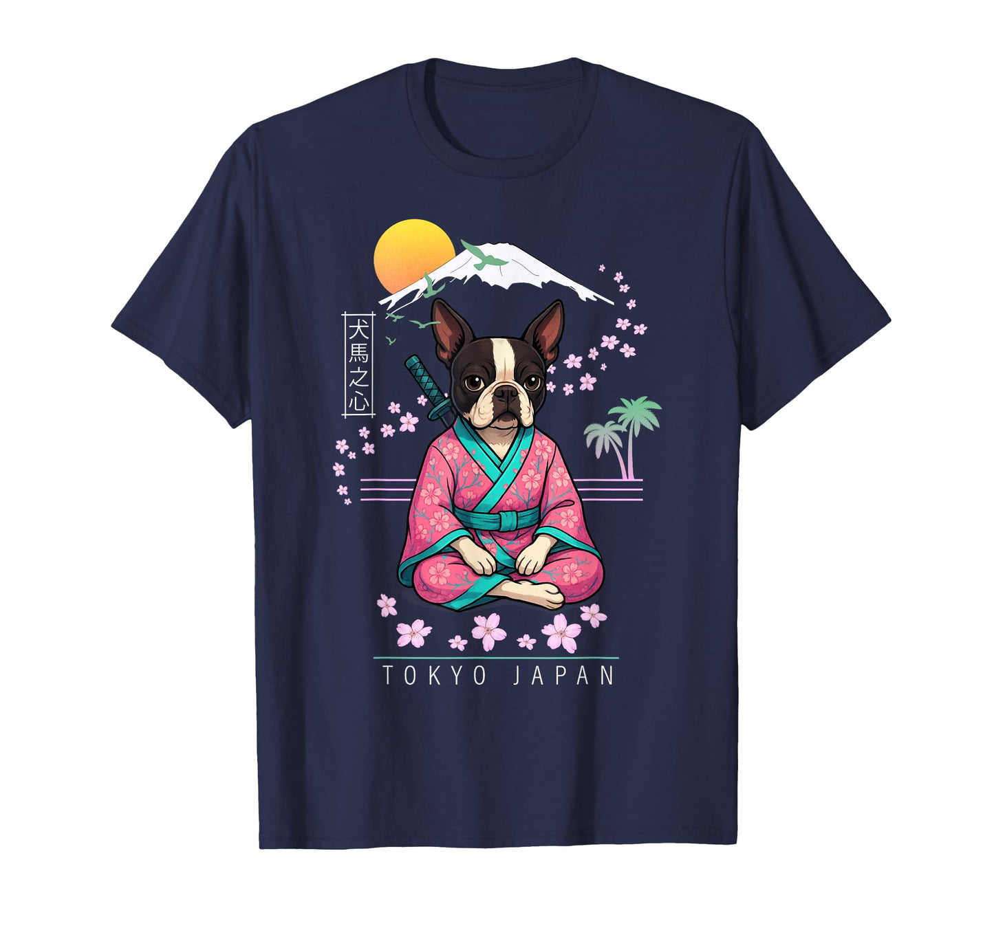 Boston Terrier Boston Bull Terrier T-Shirt