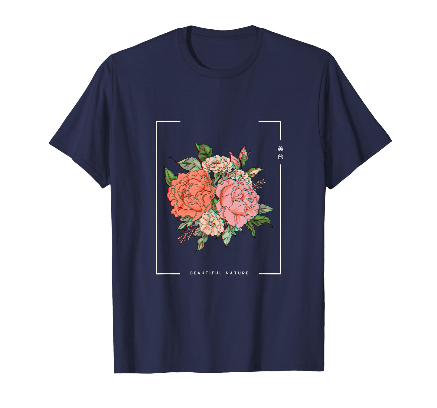 Japanese Aesthetic Vaporwave Nature Flower Glitch Anime T-Shirt