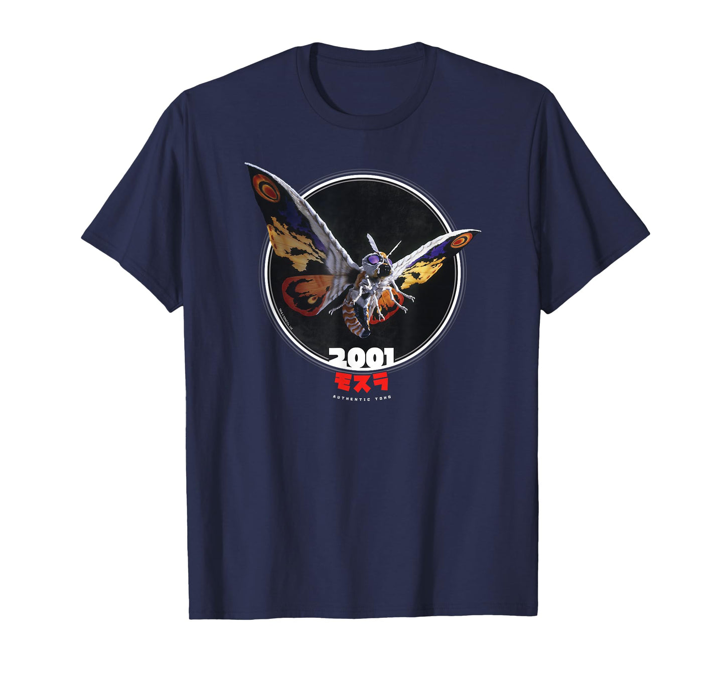 Godzilla Mothra 2001 Icons of Toho T-Shirt
