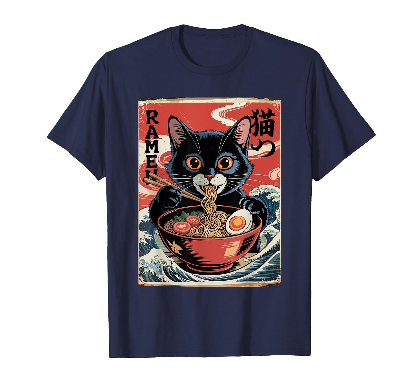 Kawaii Cat Eating Ramen Japanese Propaganda Style T-Shirt