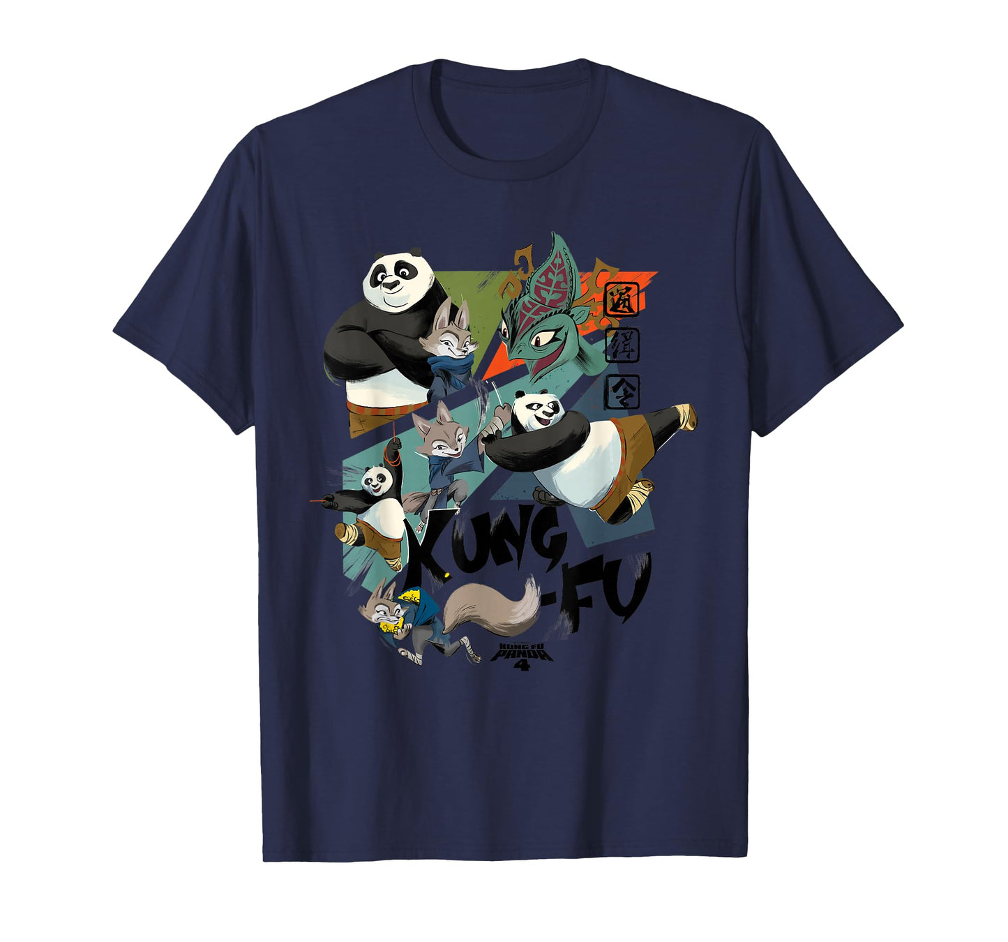 DreamWorks Kung Fu Panda 4 Kung Fu Collage T-Shirt