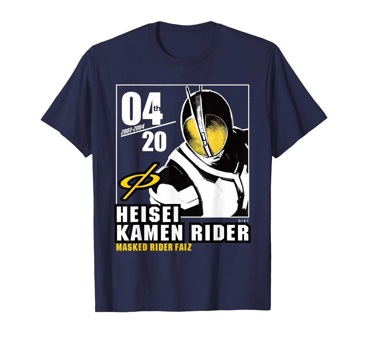 Kamen Rider Faiz Heisei Rider Anniversary T-Shirt