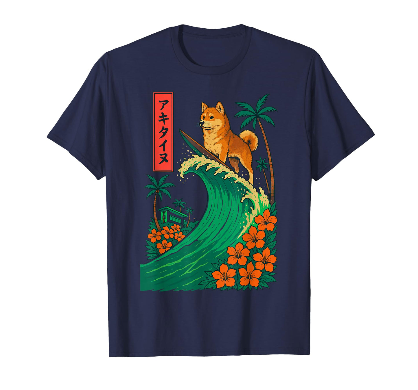 Japanese Shiba Inu Surfing Wave Great Wave Japan T-Shirt