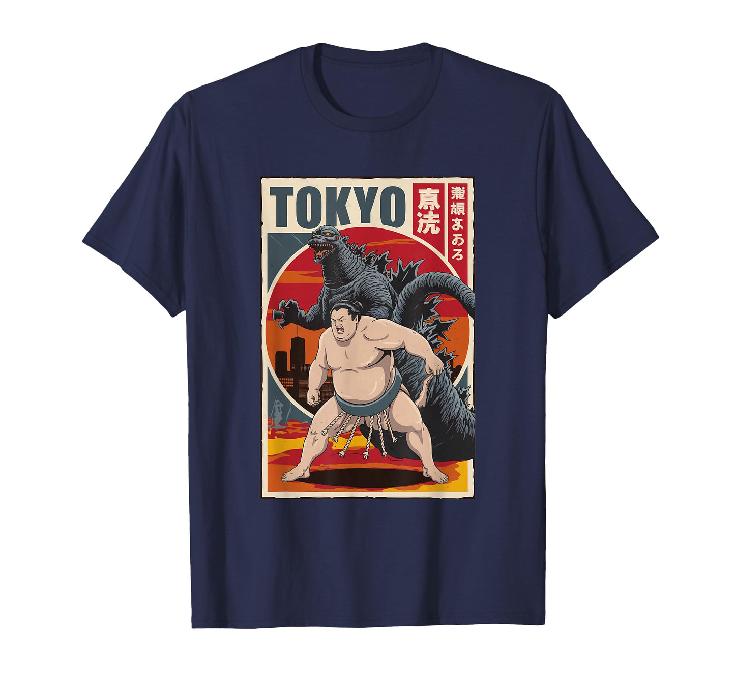 Tokyo Vintage Japanese Sumo T-Shirt