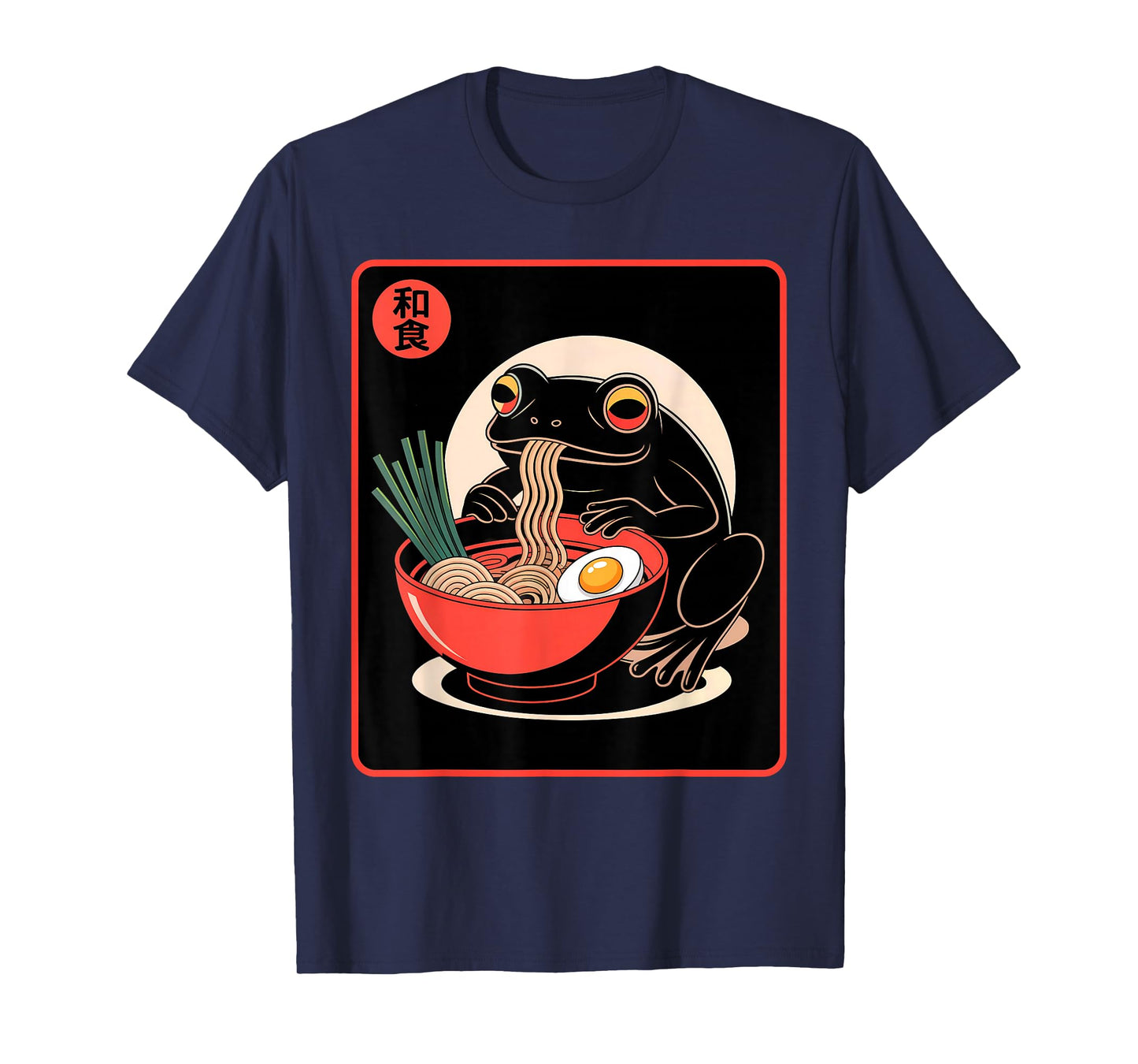 Black Frog Slurping Ramen Bowl Kawaii Japanese Food Funny T-Shirt