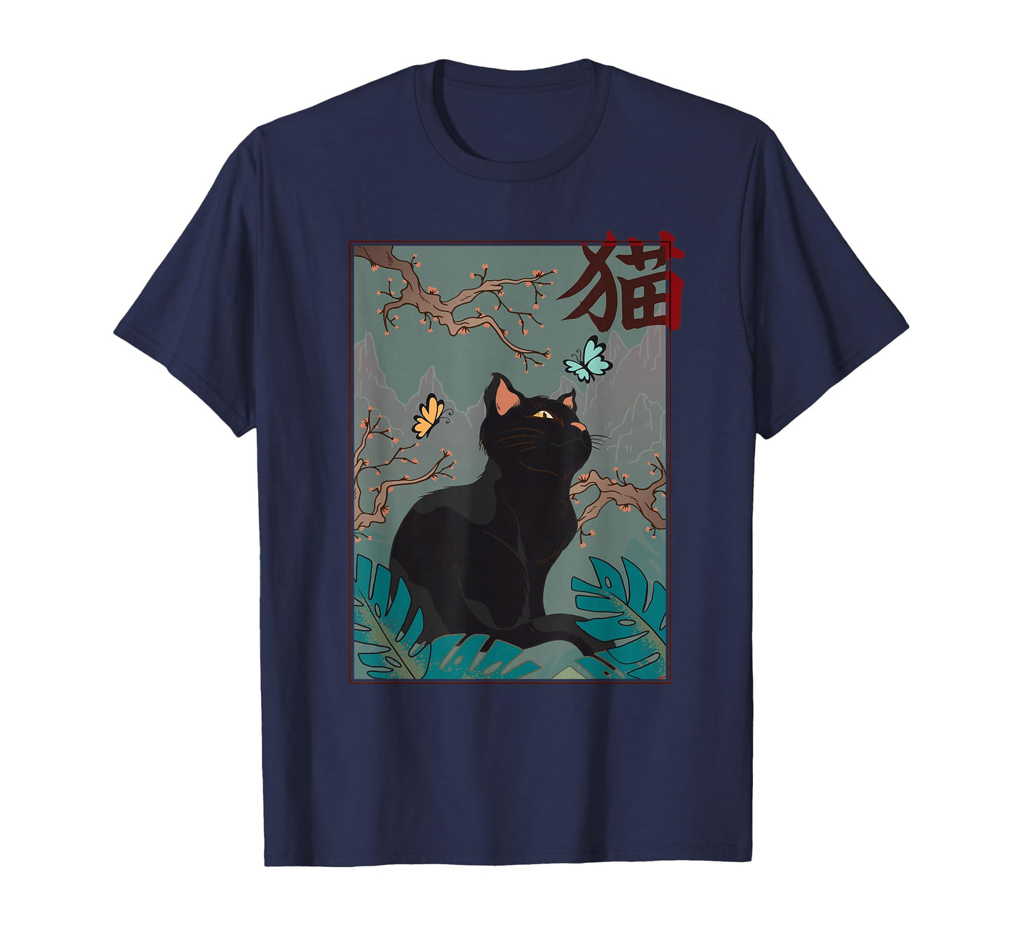 Cherry Blossom Cat Vintage Woodblock Japanese Graphical Art T-Shirt Small