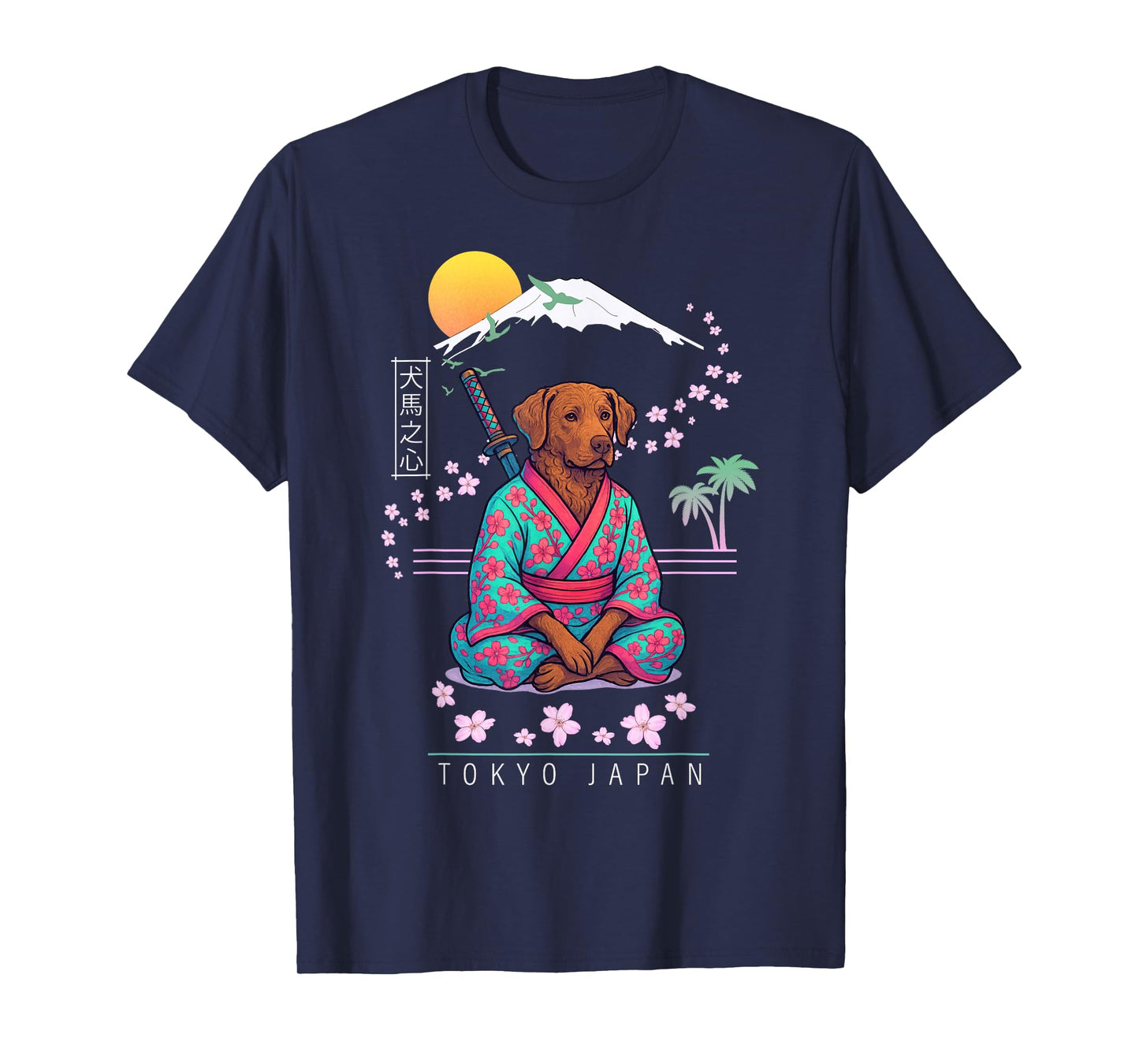 Chesapeake Bay Retriever Chessie T-Shirt