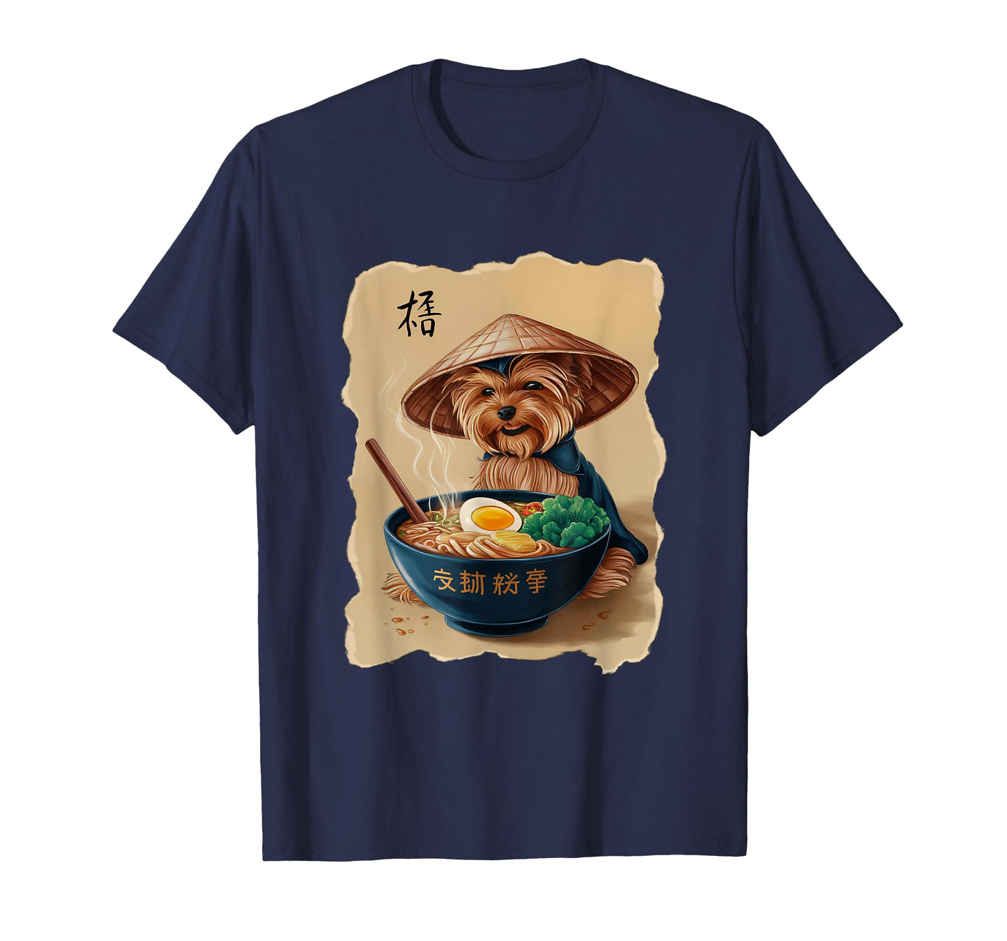 Men Woman Kawaii Eating Ramen Japanese Yorkshire Terrier T-Shirt