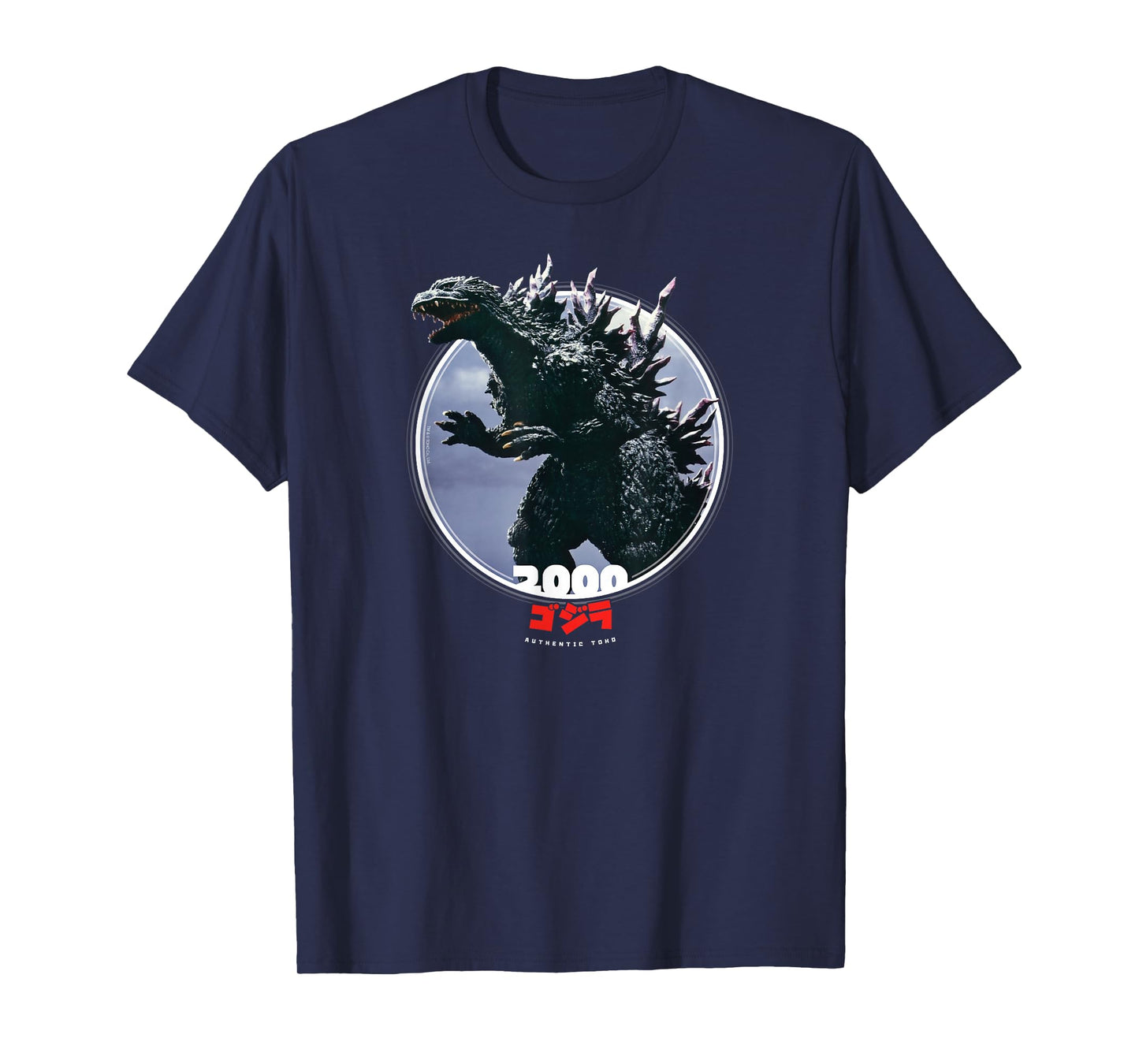 Godzilla 2000 Millennium Era Icons of Toho T-Shirt Small
