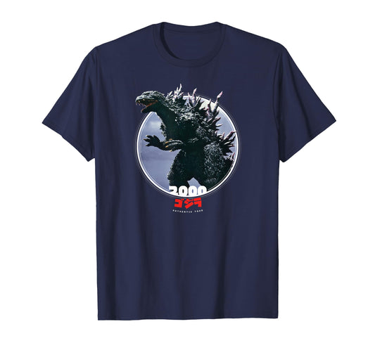 Godzilla 2000 Millennium Era Icons of Toho T-Shirt Small