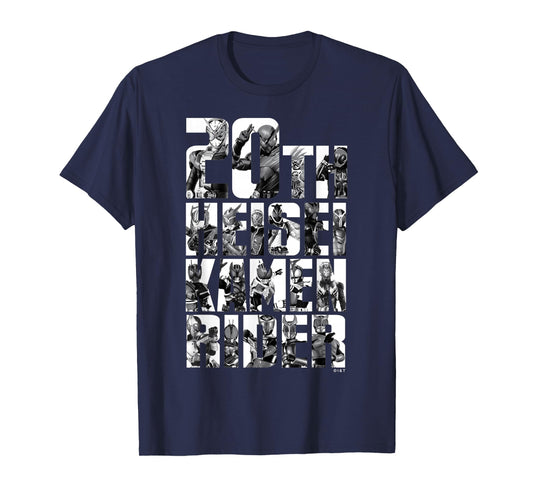 Kamen Rider Heisei Catchphrase 20th Anniversary Shirt T-Shirt