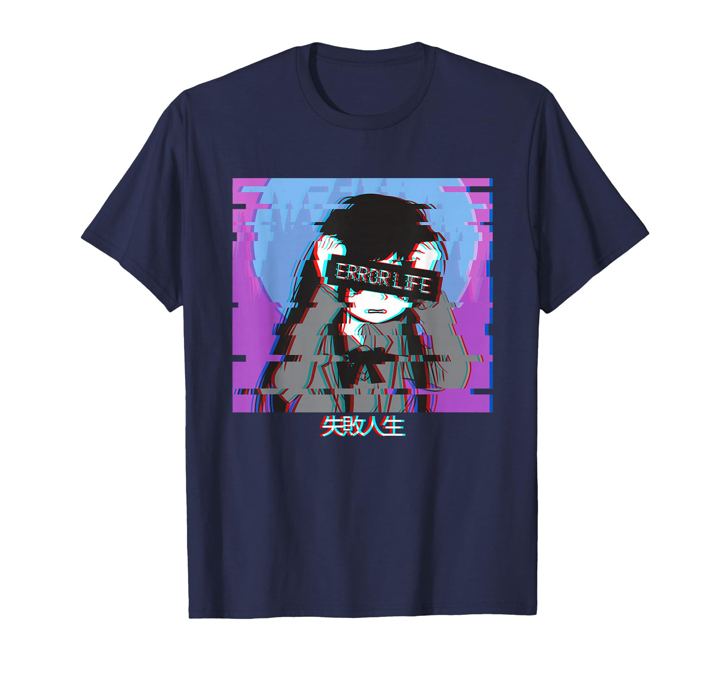 Error Life Sad Anime Girl Japanese Vaporwave Aesthetic Lofi T-Shirt