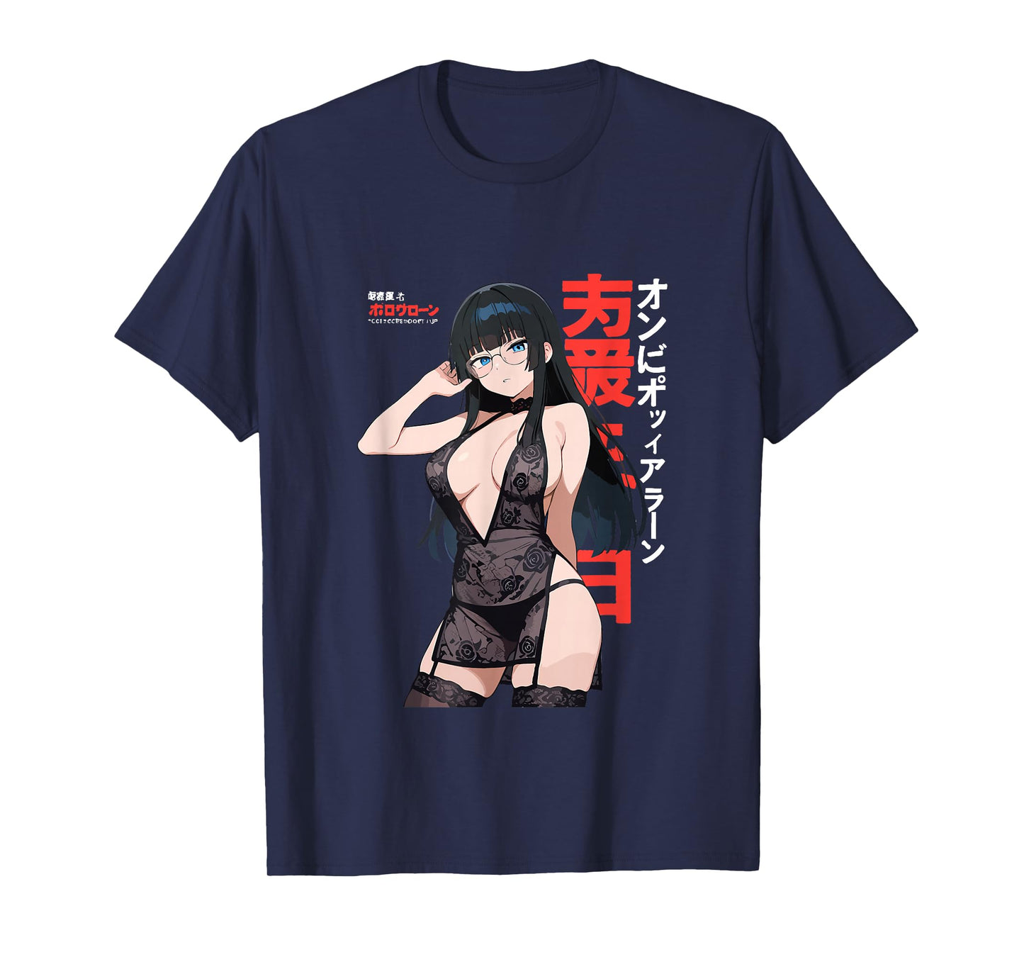 Waifu Sexy Anime Girl Model Cover Page Japanese Style T-Shirt
