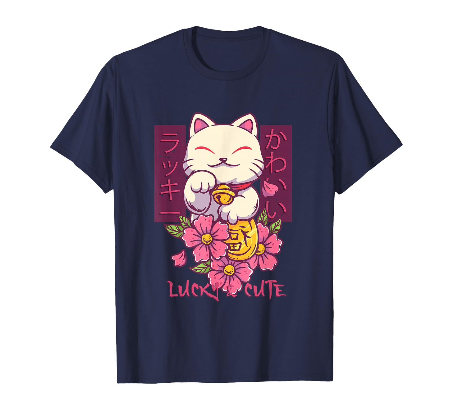 Lucky and Cute Japanese Lucky Cat Maneki Neko Good Luck Cat T-Shirt