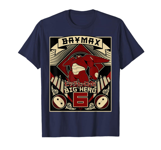 Disney Big Hero 6 Baymax Propaganda Poster Graphic T-Shirt T-Shirt