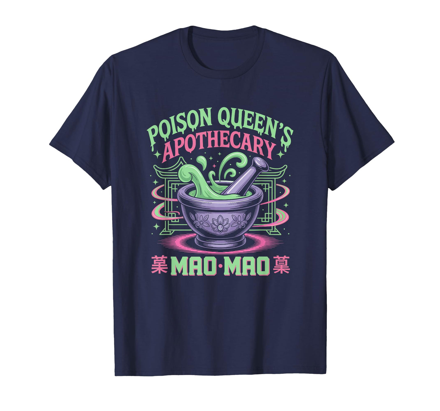 Poison Queen Apothecary Medicine Cute Anime Diaries Kawaii T-Shirt