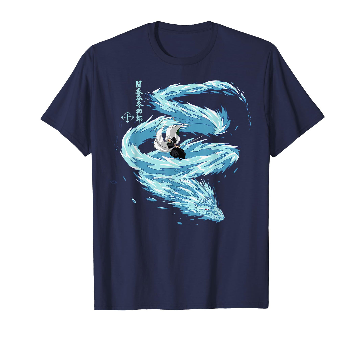 Bleach Toshiro Hitsugaya Dragon Anime T-Shirt