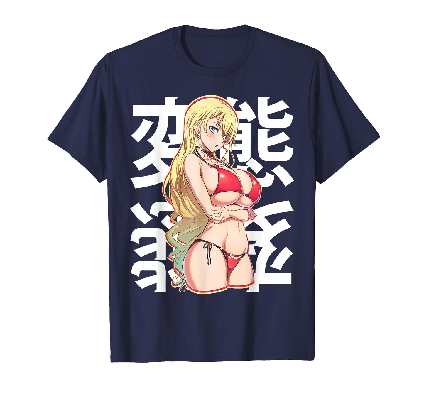 Anime Girl Lewd Waifu Otaku Japanese Manga T-Shirt