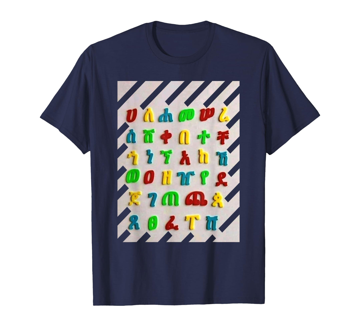 Ethiopian Traditional Dress Clothes habesha T-Shirt