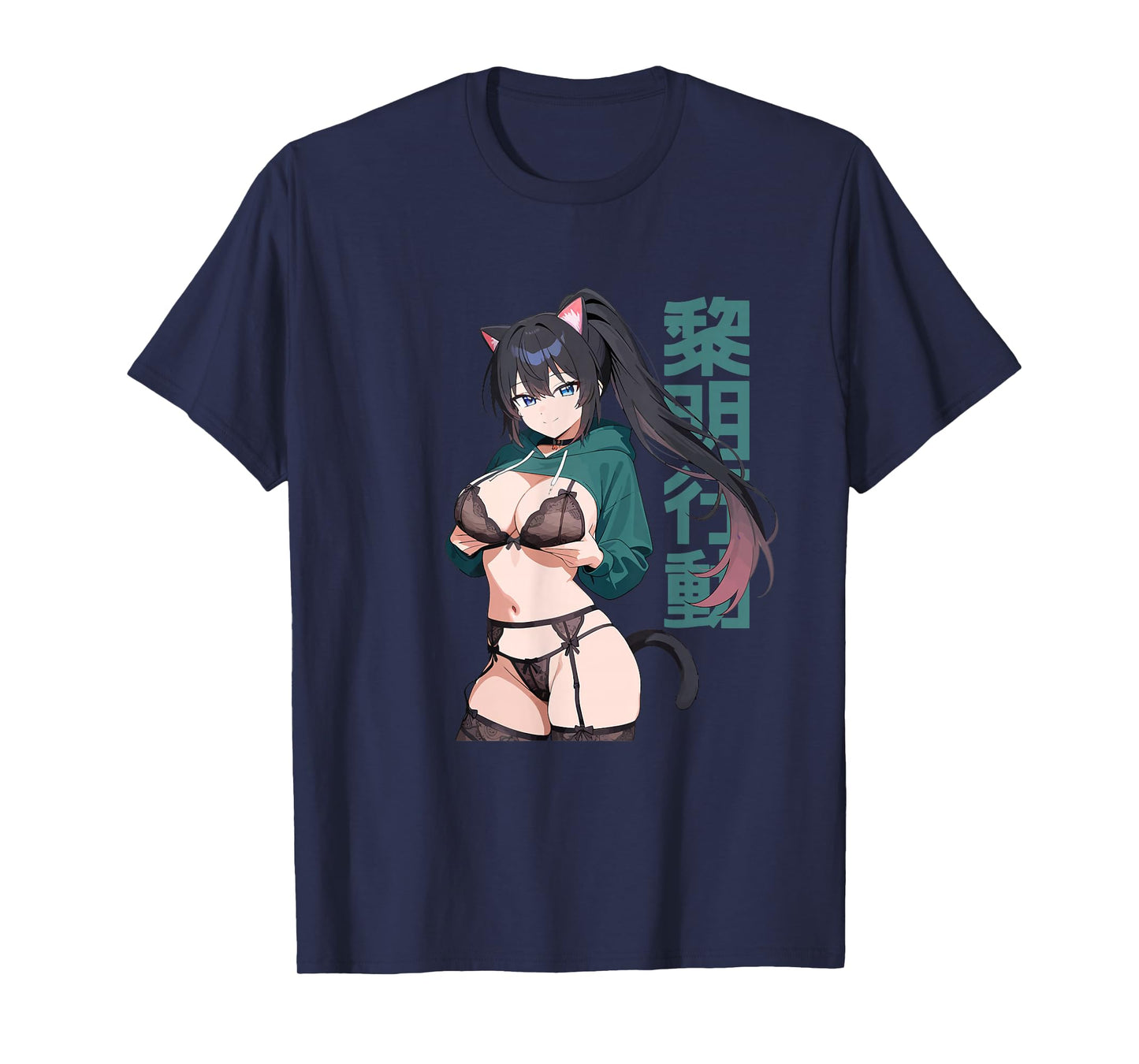 Sexy Waifu Anime Girl Cat Kitten Ears Lingerie Japanese Art T-Shirt