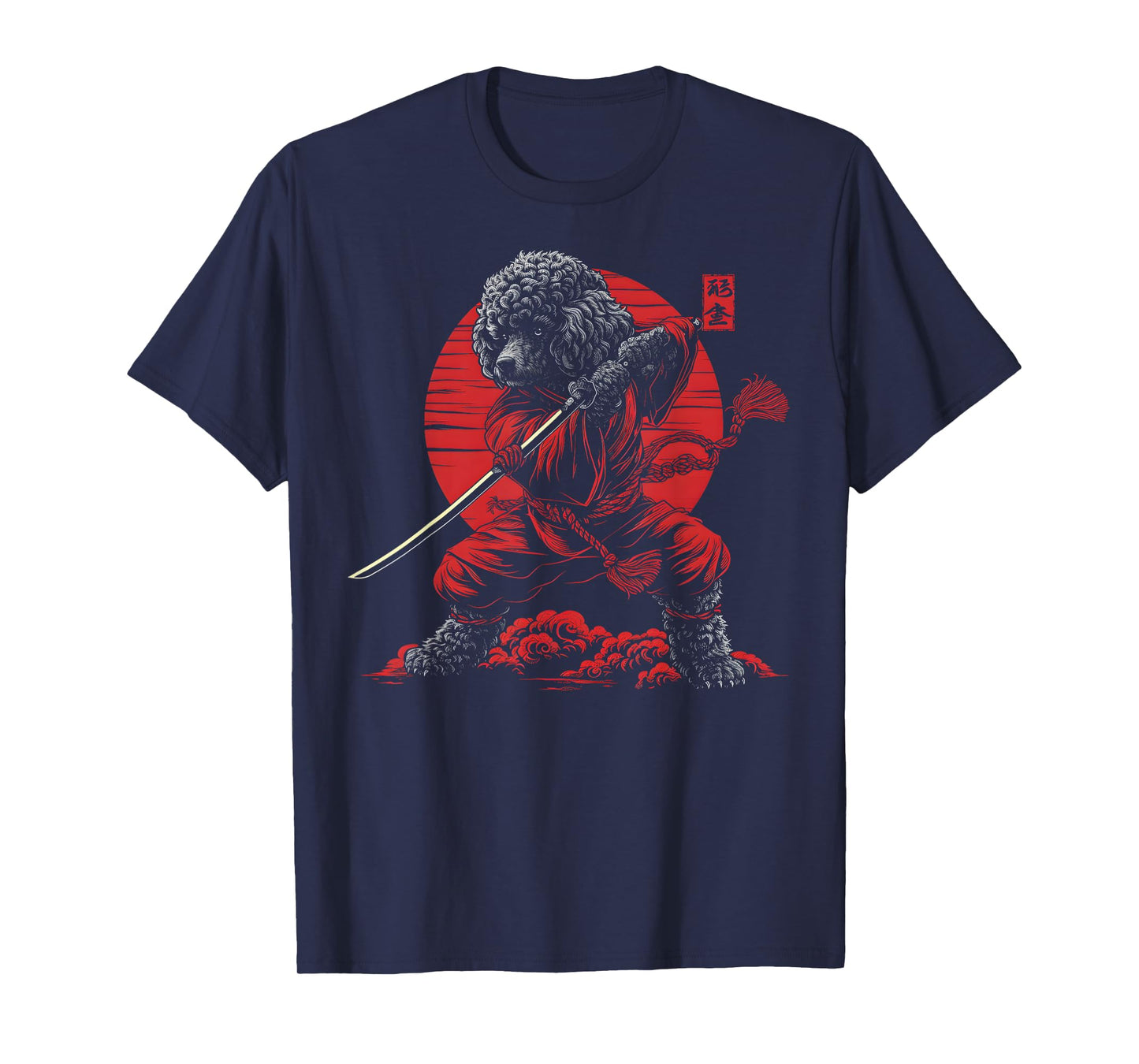 Poodle Dad Cute Japanese Anime Stuff Samurai Dog Ninja T-Shirt