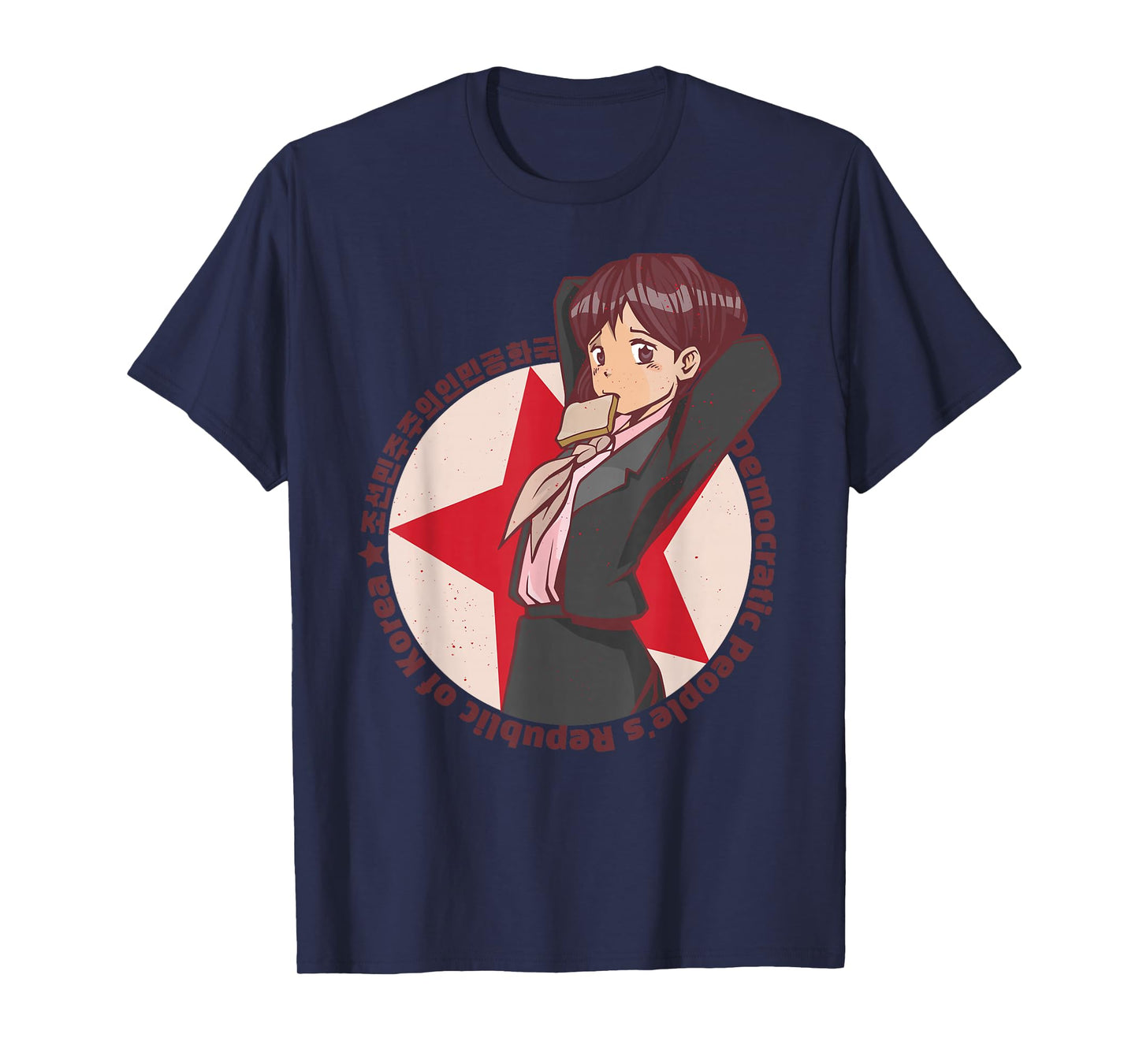 Anime North Korea Teen Girl Princess Vintage T-Shirt