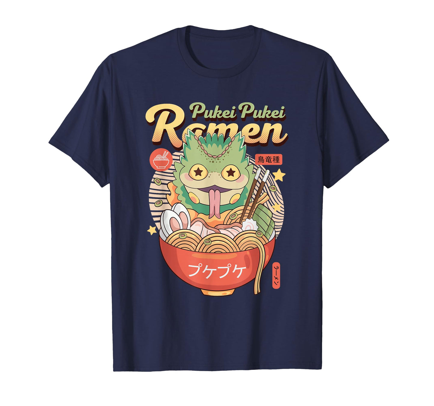 Ramen for Hunters T-Shirt