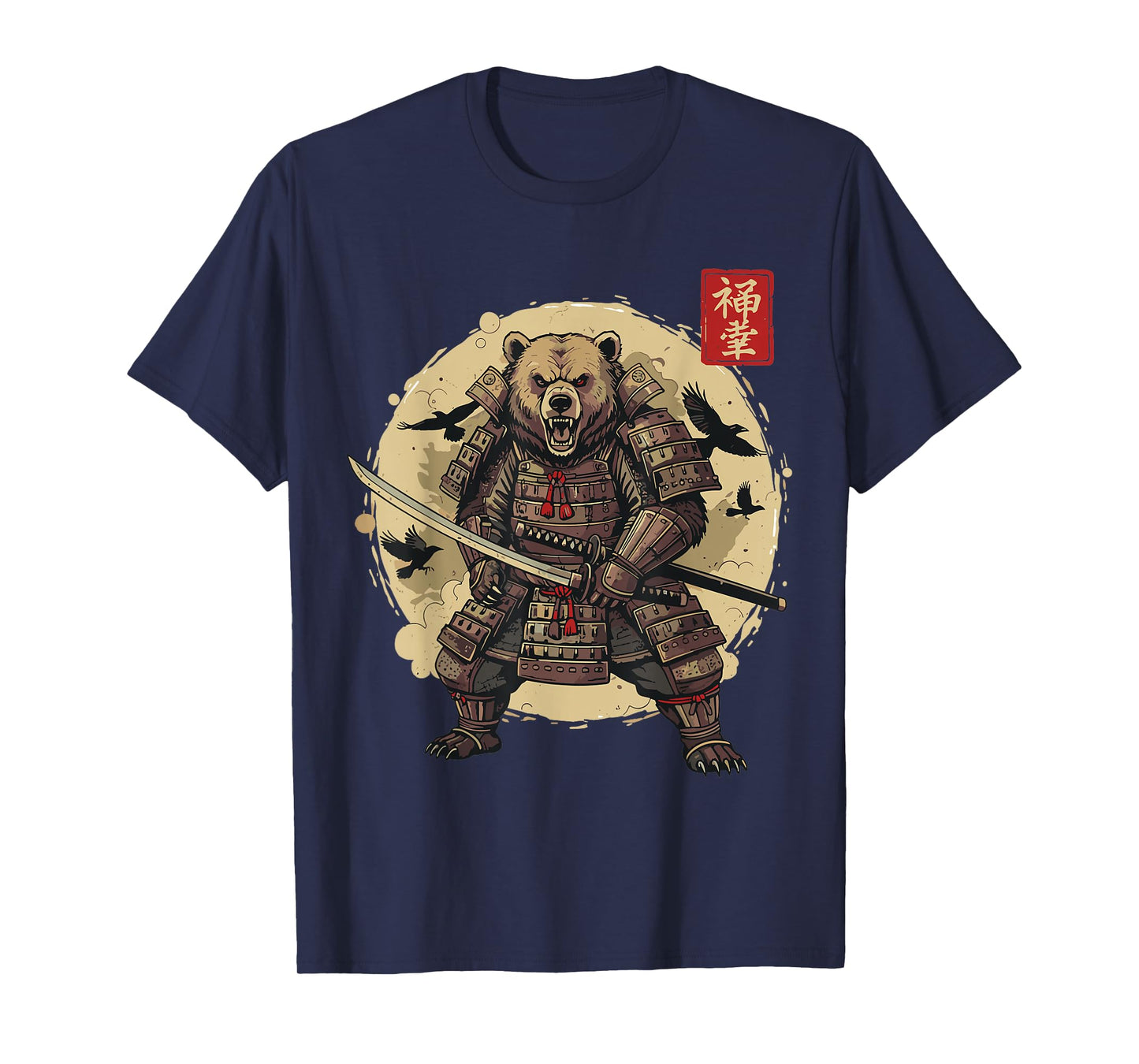 Samurai Bear Shirt Warrior Vintage Graphic Japanese Men T-Shirt