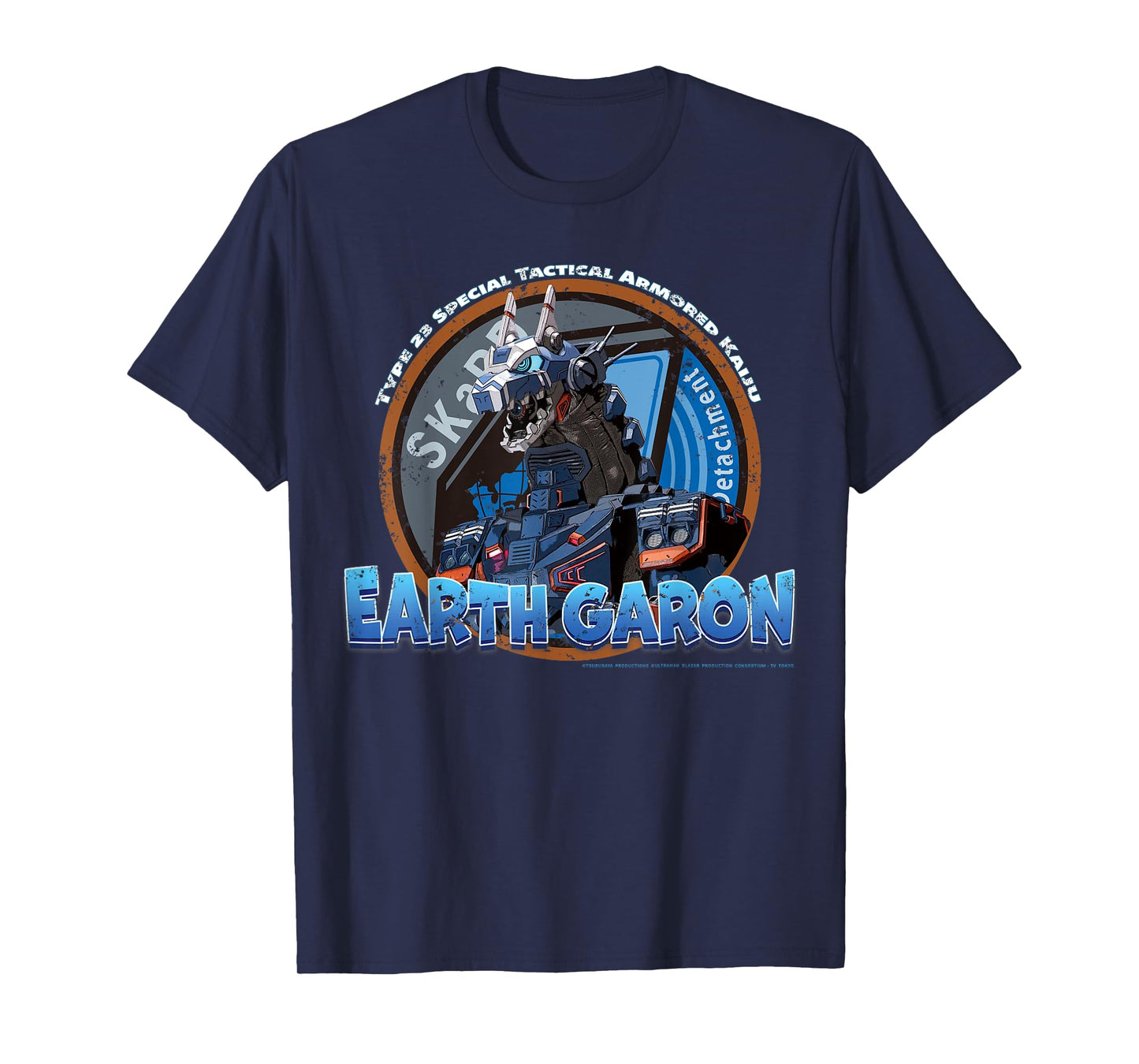 ULTRAMAN BLAZAR - EARTH GARON A T-Shirt