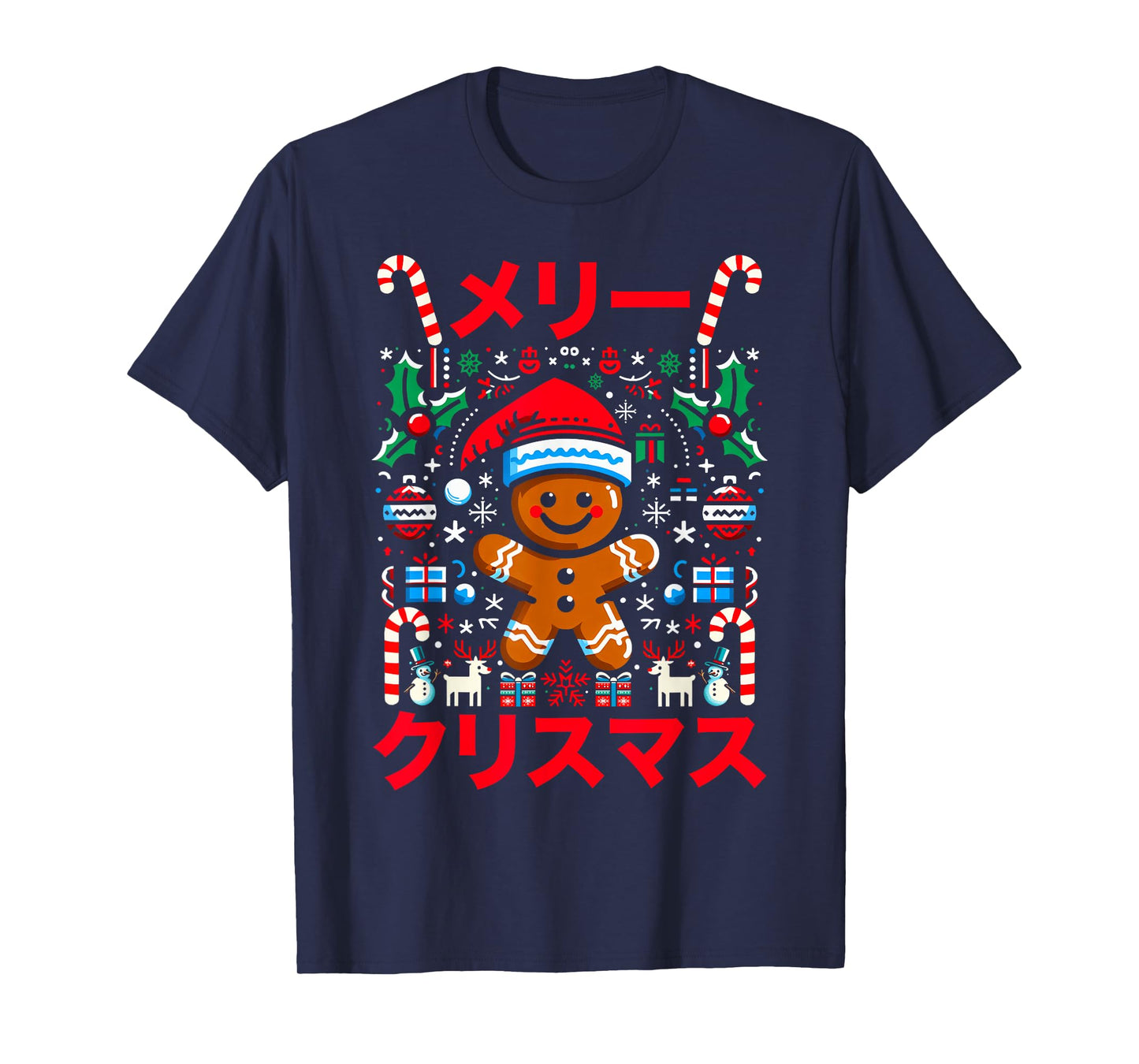 Gingerman Christmas Anime Kawaii Meri Kurisumasu Japanese T-Shirt
