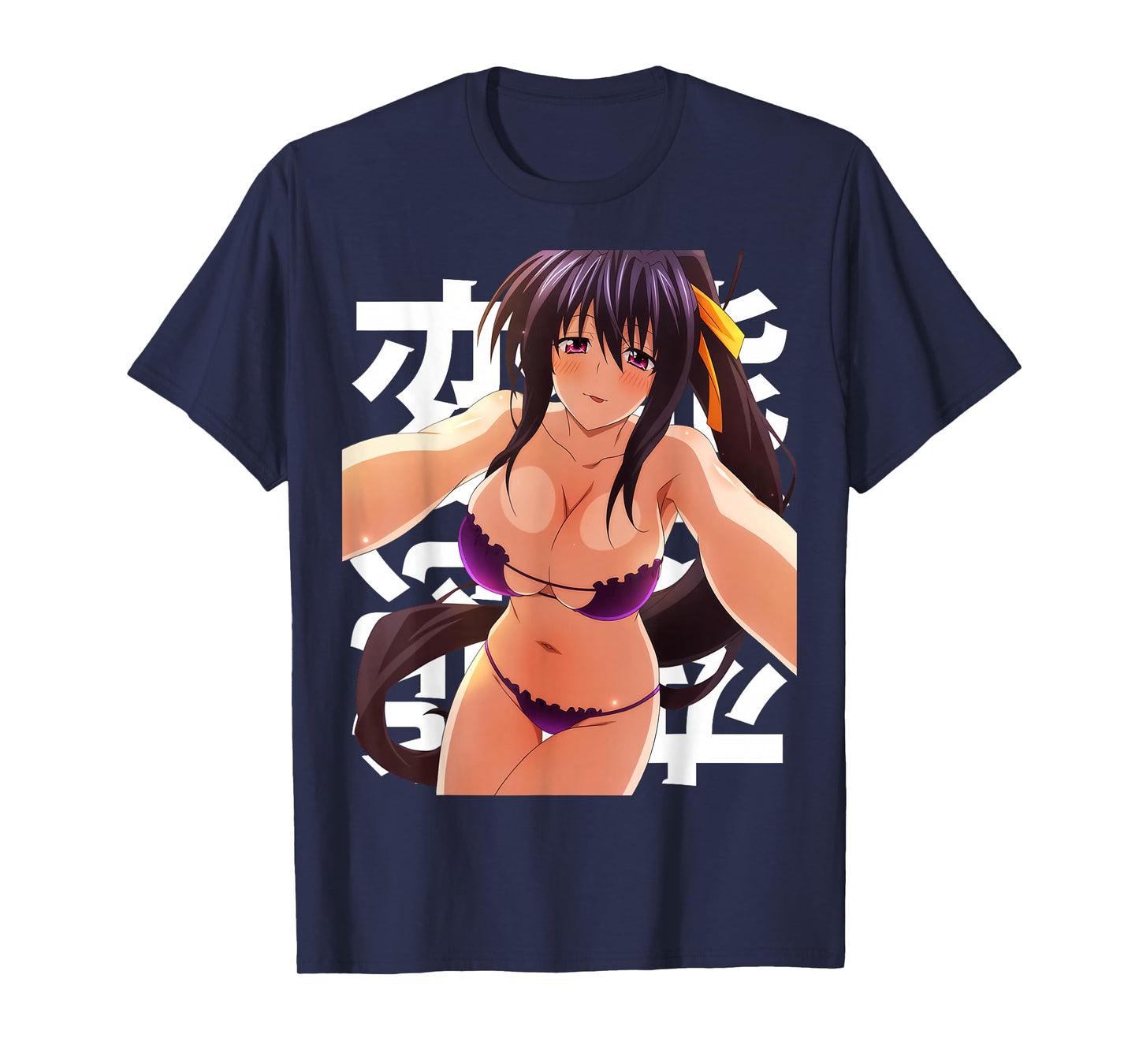 Beautiful Anime Lewd Mommy Waifu Otaku Japanese T-Shirt