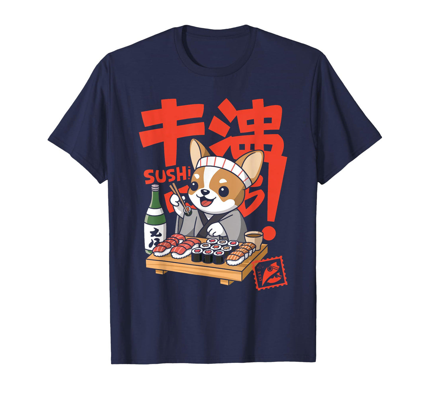 Japanese Chihuahua Dog Eating Sushi Chef Kawaii Ramen Anime T-Shirt