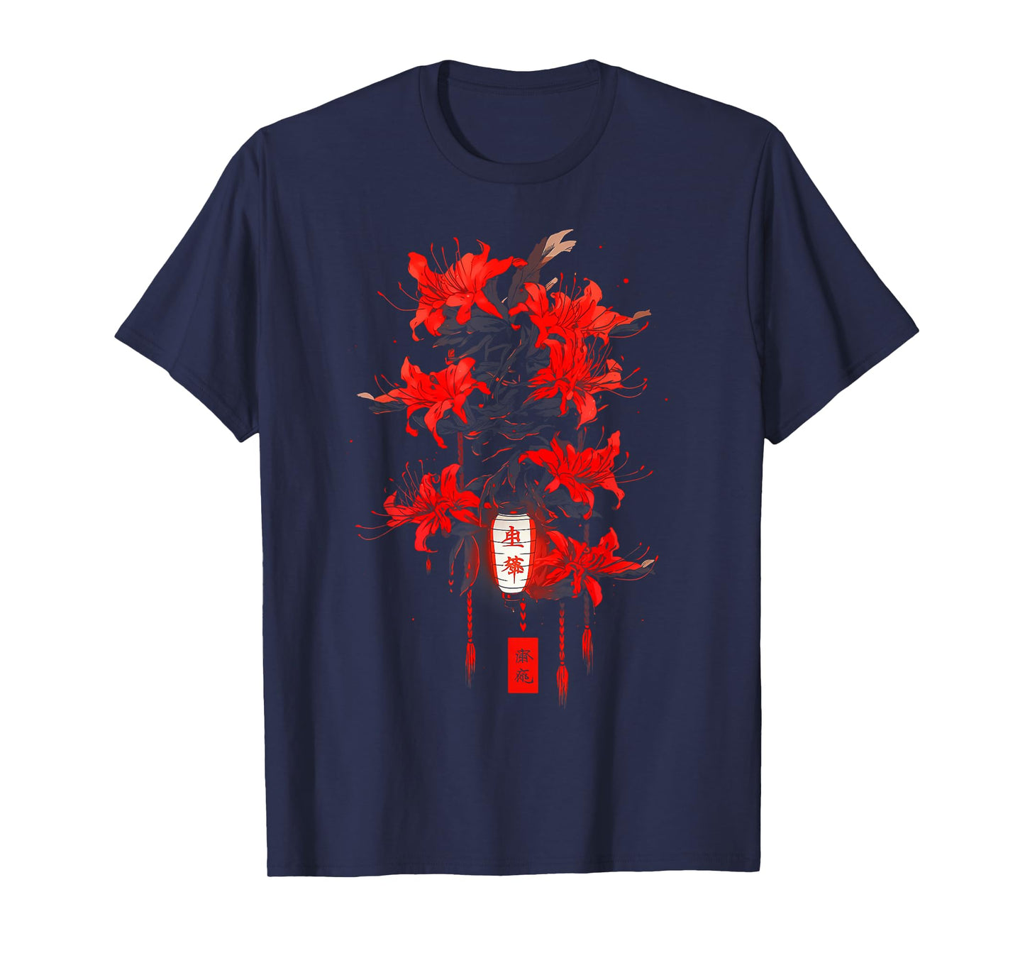 Red Spider Lily | Japan Japanese Aesthetic Manga Anime T-Shirt