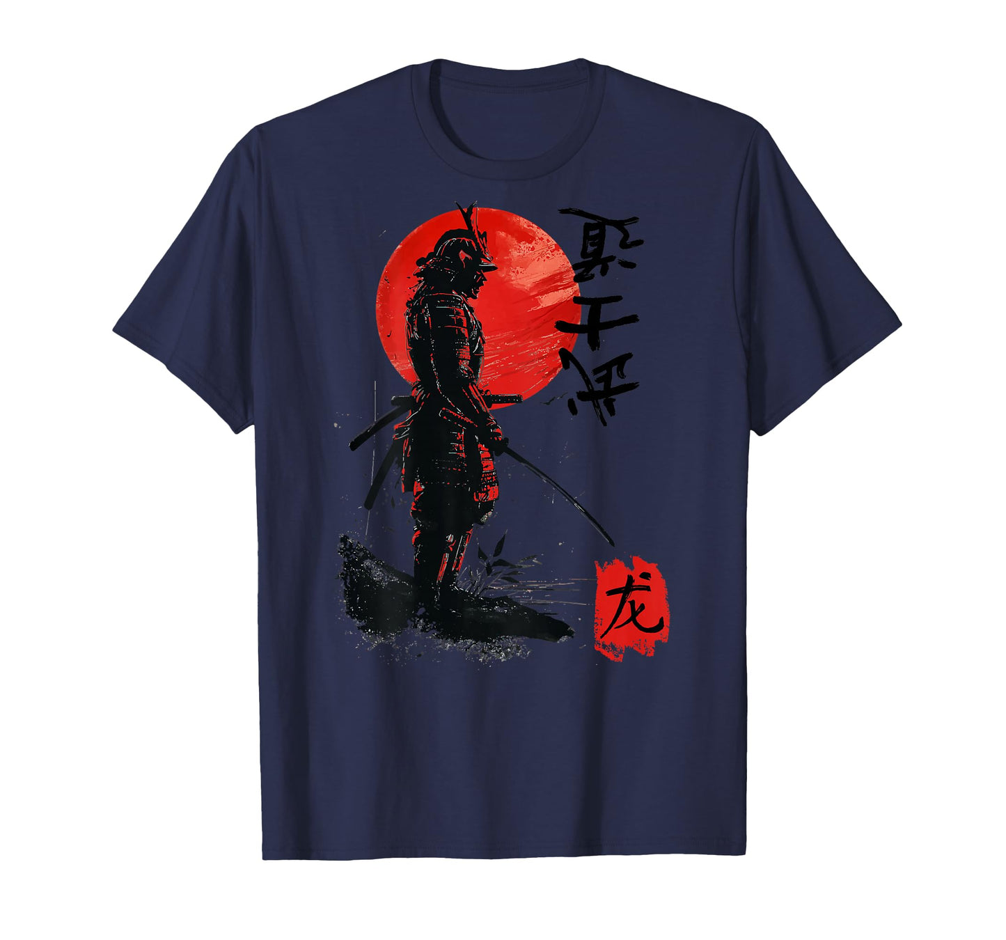 Samurai Japanese Red Eclipse Warrior Art BACK T-Shirt
