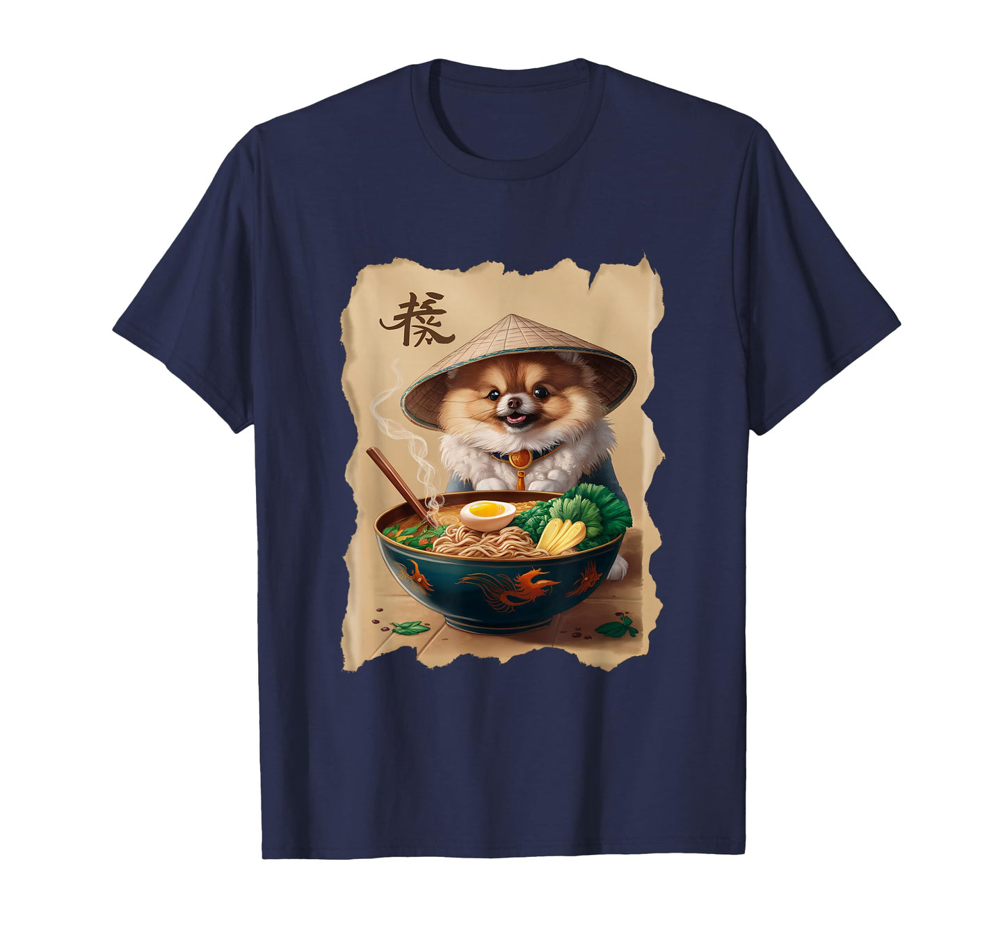 Men Woman Kawaii Eating Ramen Japanese Pomeranian T-Shirt