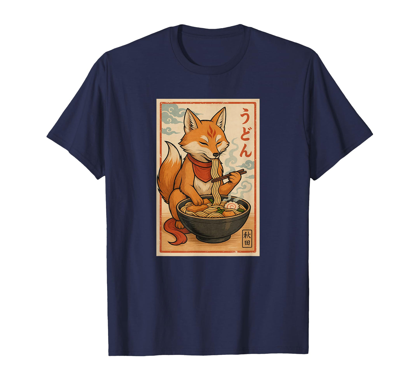 Kitsune Fox Eats Ramen Noodles Japanese Vintage T-Shirt