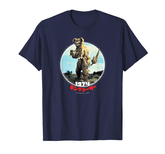 Godzilla King Caesar 1974 Icons of Toho T-Shirt