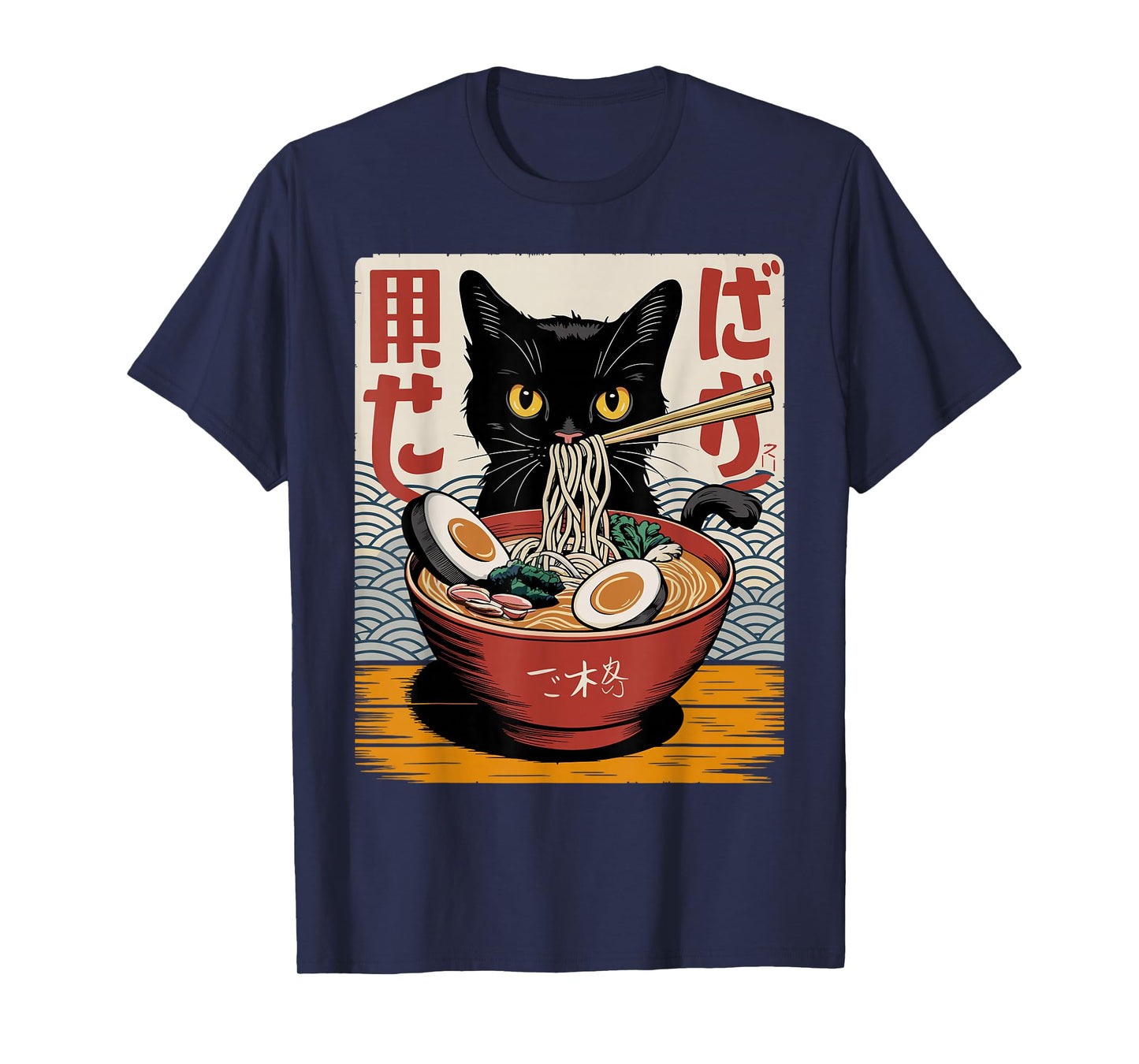 Cat Ramen Noodle Japanese Anime Cat Kawaii T-Shirt