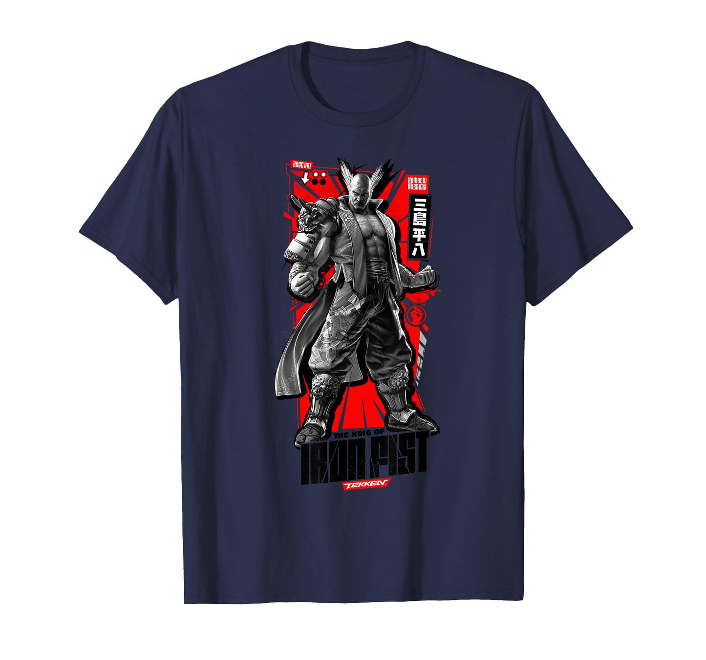 TEKKEN T-Shirt