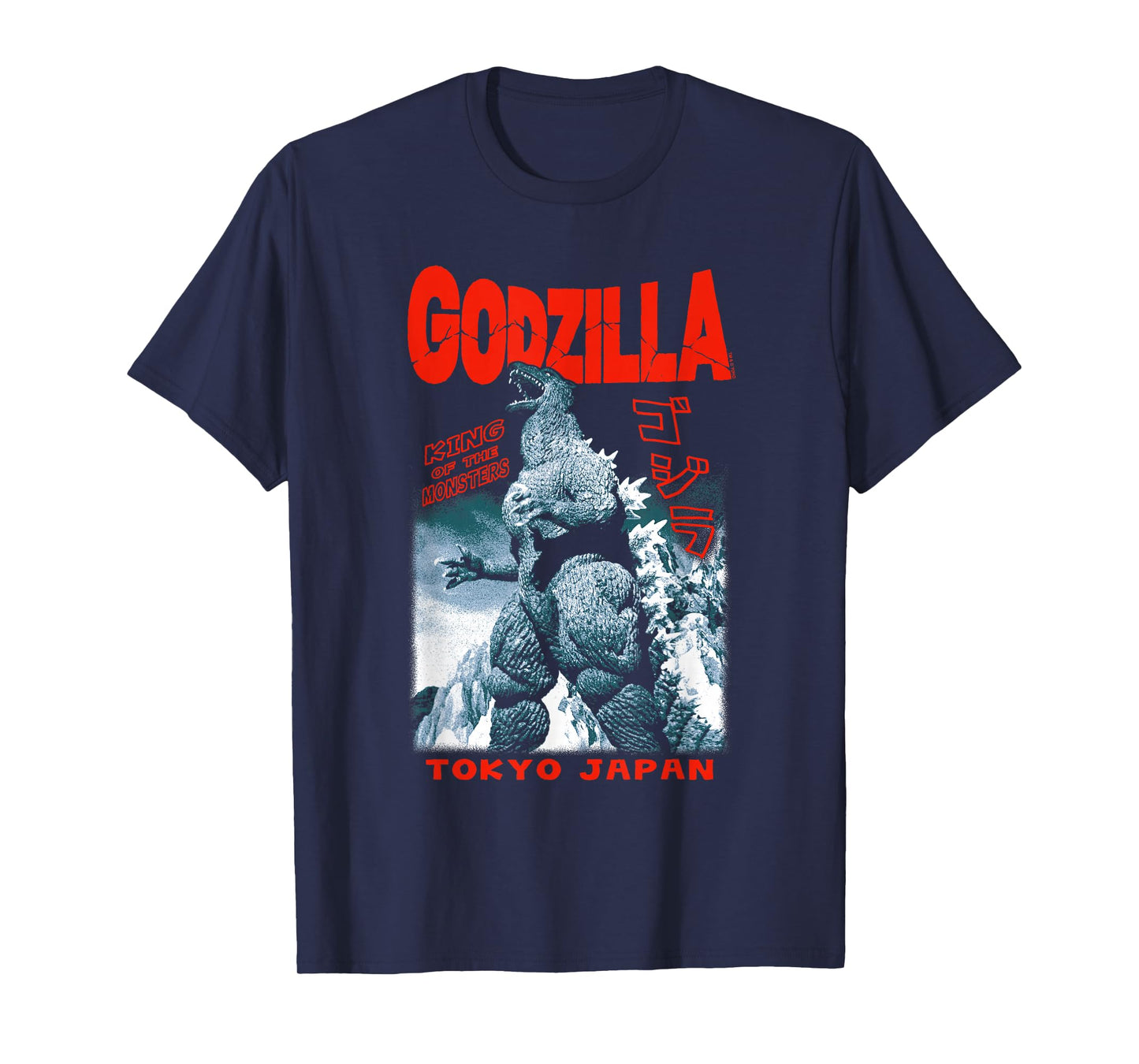 Godzilla King of The Monsters Tokyo Japan Red Text Movie T-Shirt
