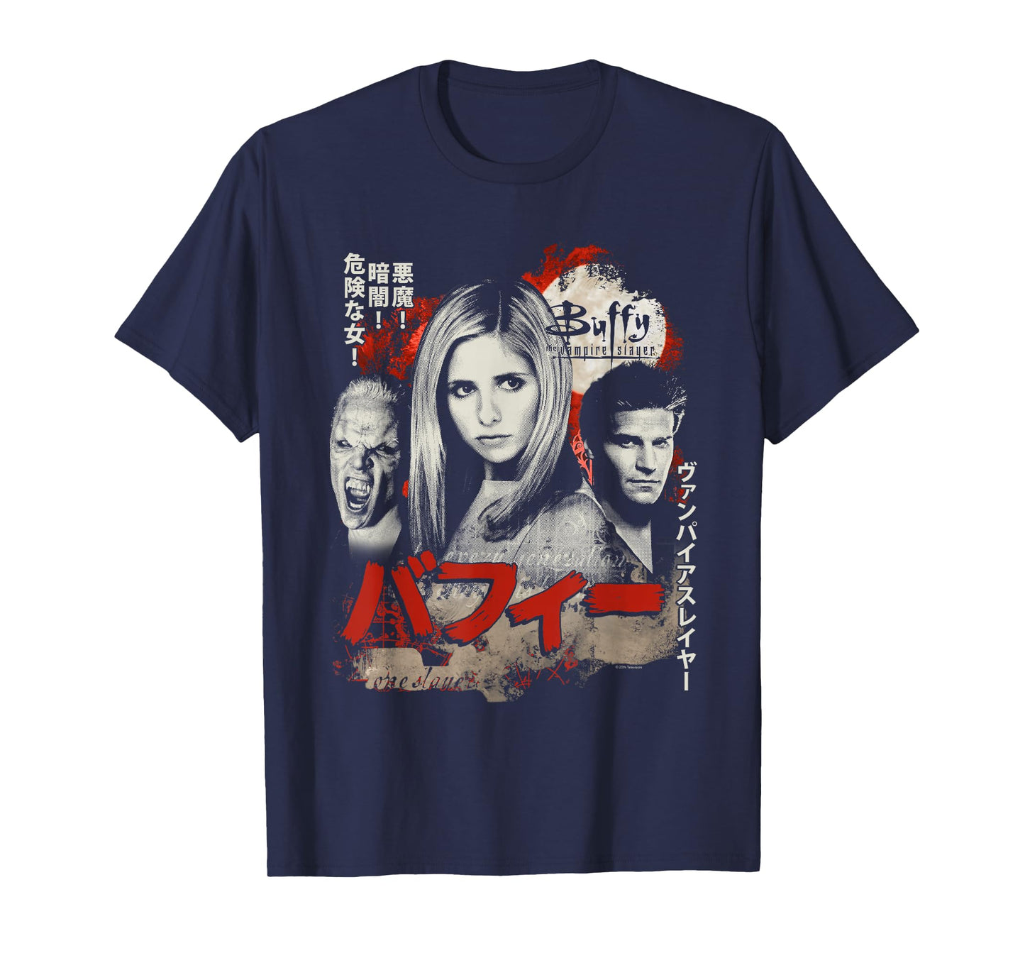 Buffy The Vampire Slayer Japanese Movie Poster TV Show T-Shirt
