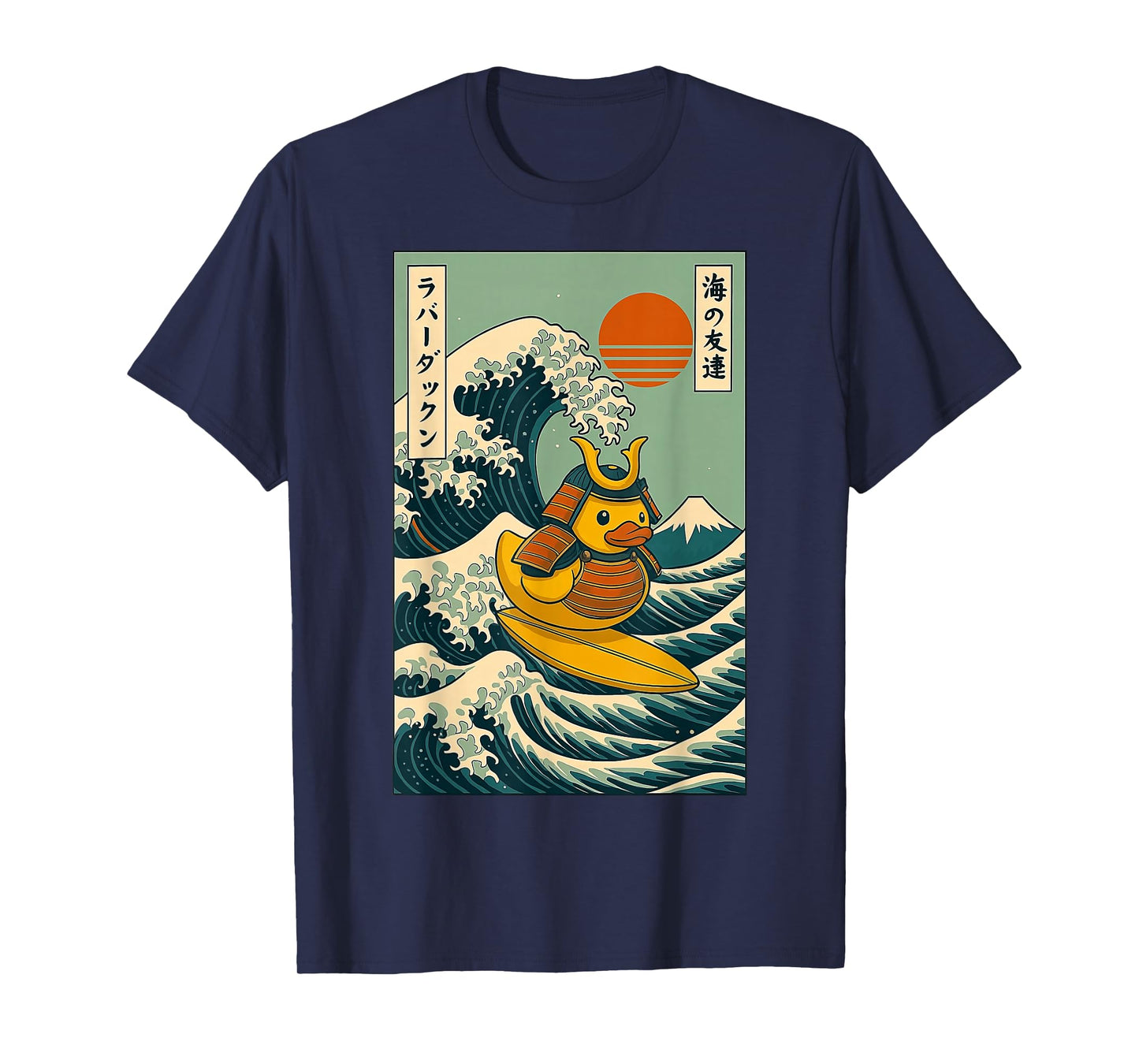Rubber Duck Samurai Surfing Japanese Wave Katana T-Shirt