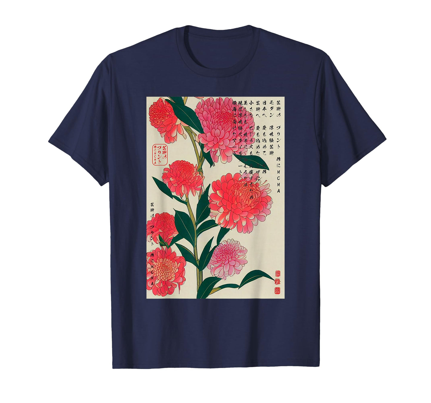 Ikebana - Japanese Floral Art Ukiyo-e Print T-Shirt