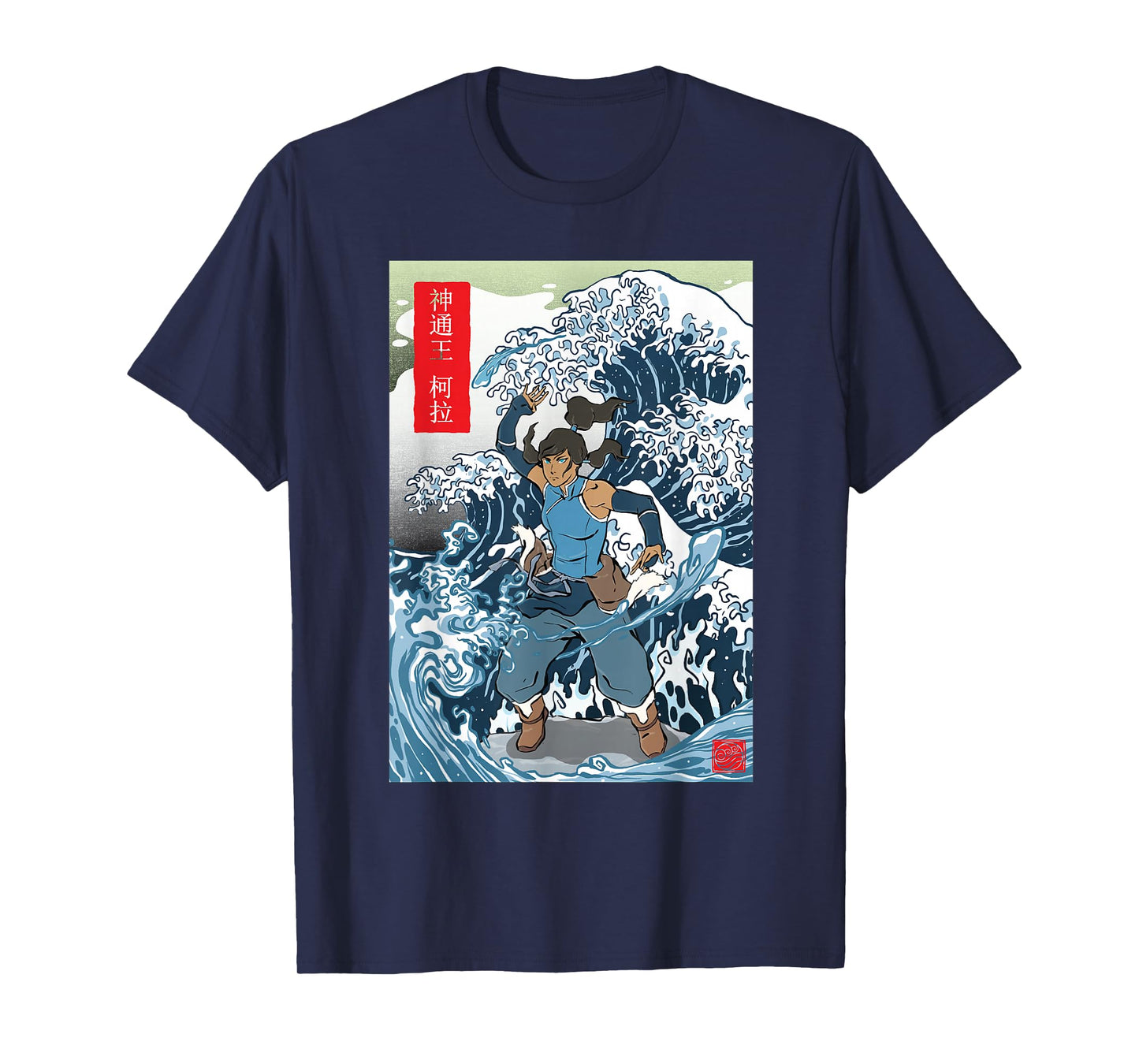 Korra Wave Red Kanji T-Shirt